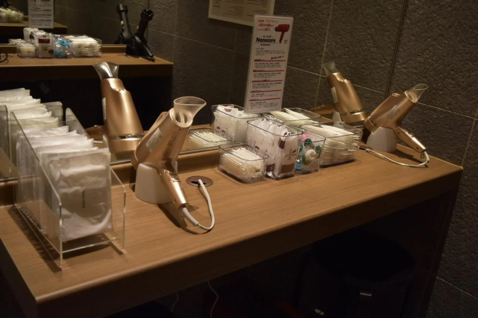 Activities in Via Inn Prime Hiroshima Shinkansenguchi