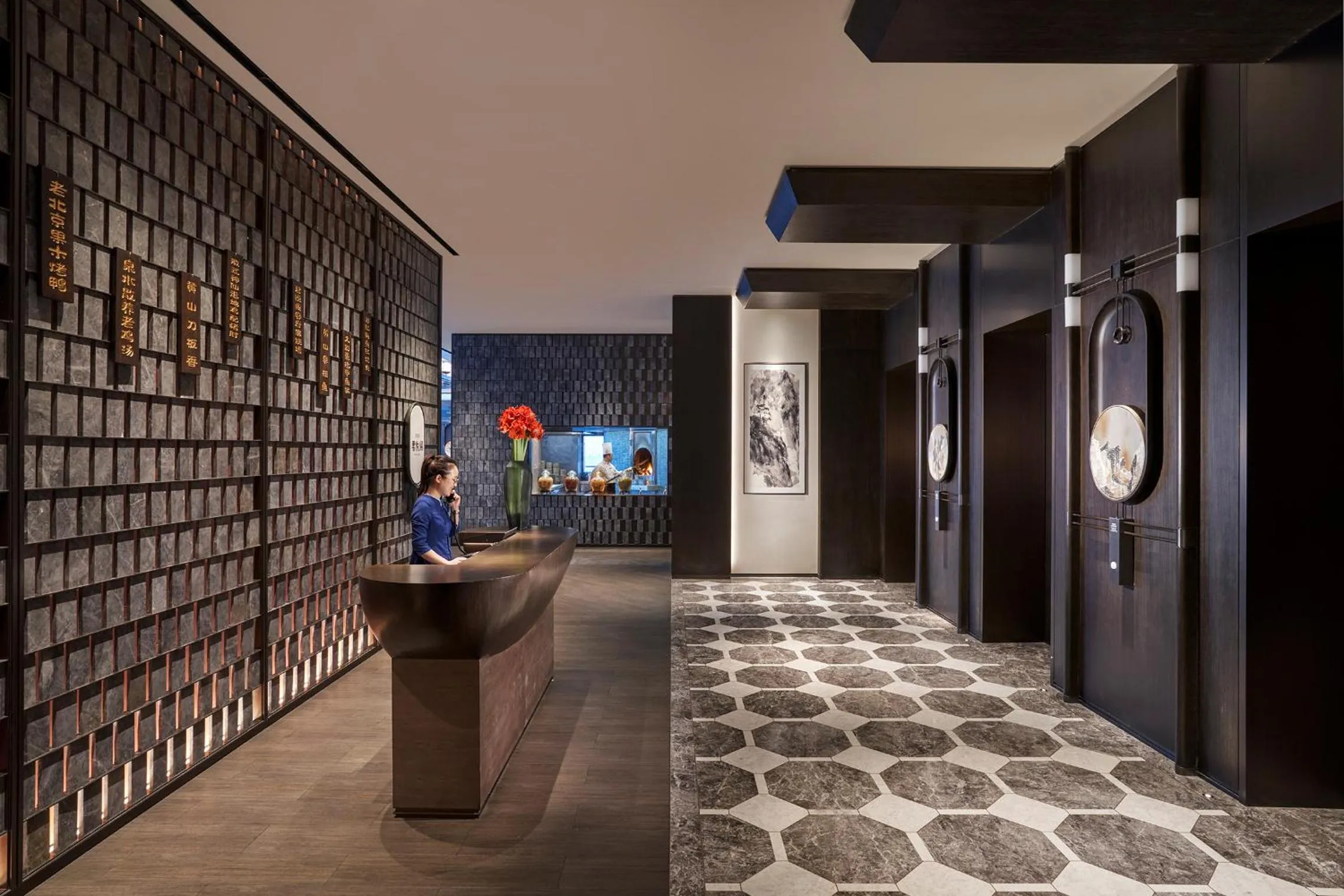 Restaurant/places to eat in Grand Hyatt Hefei