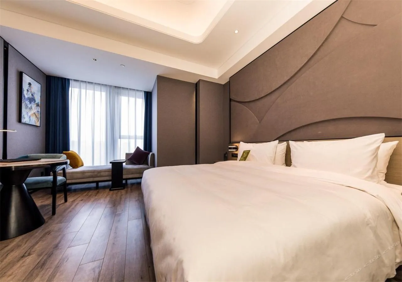 Mercure Xian Hi Tech Zone