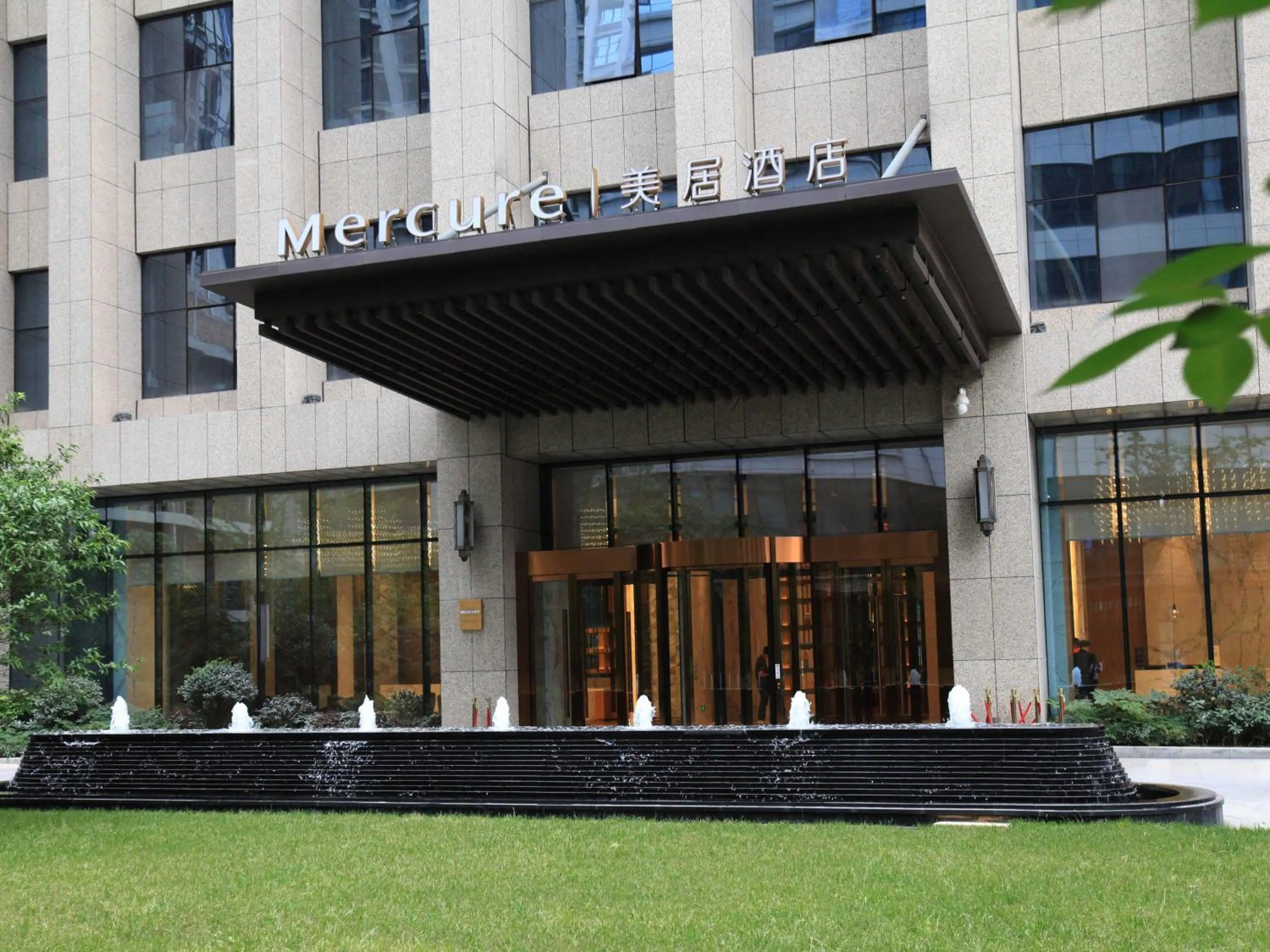 Property building in Mercure Xian Hi-Tech Zone