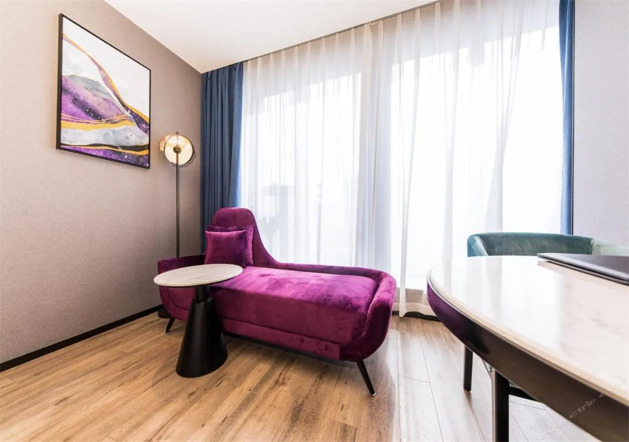 Mercure Xian Hi Tech Zone