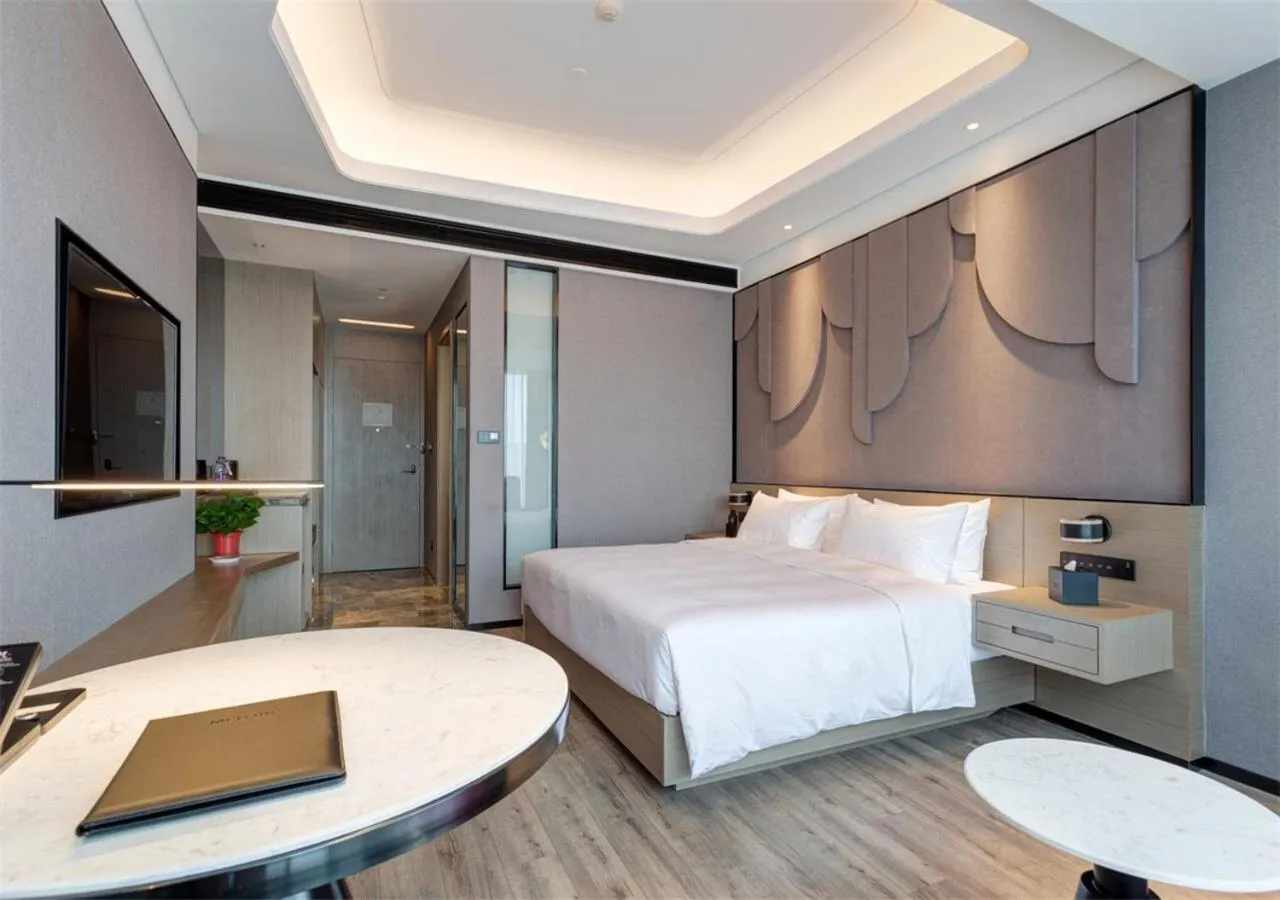 Mercure Xian Hi Tech Zone