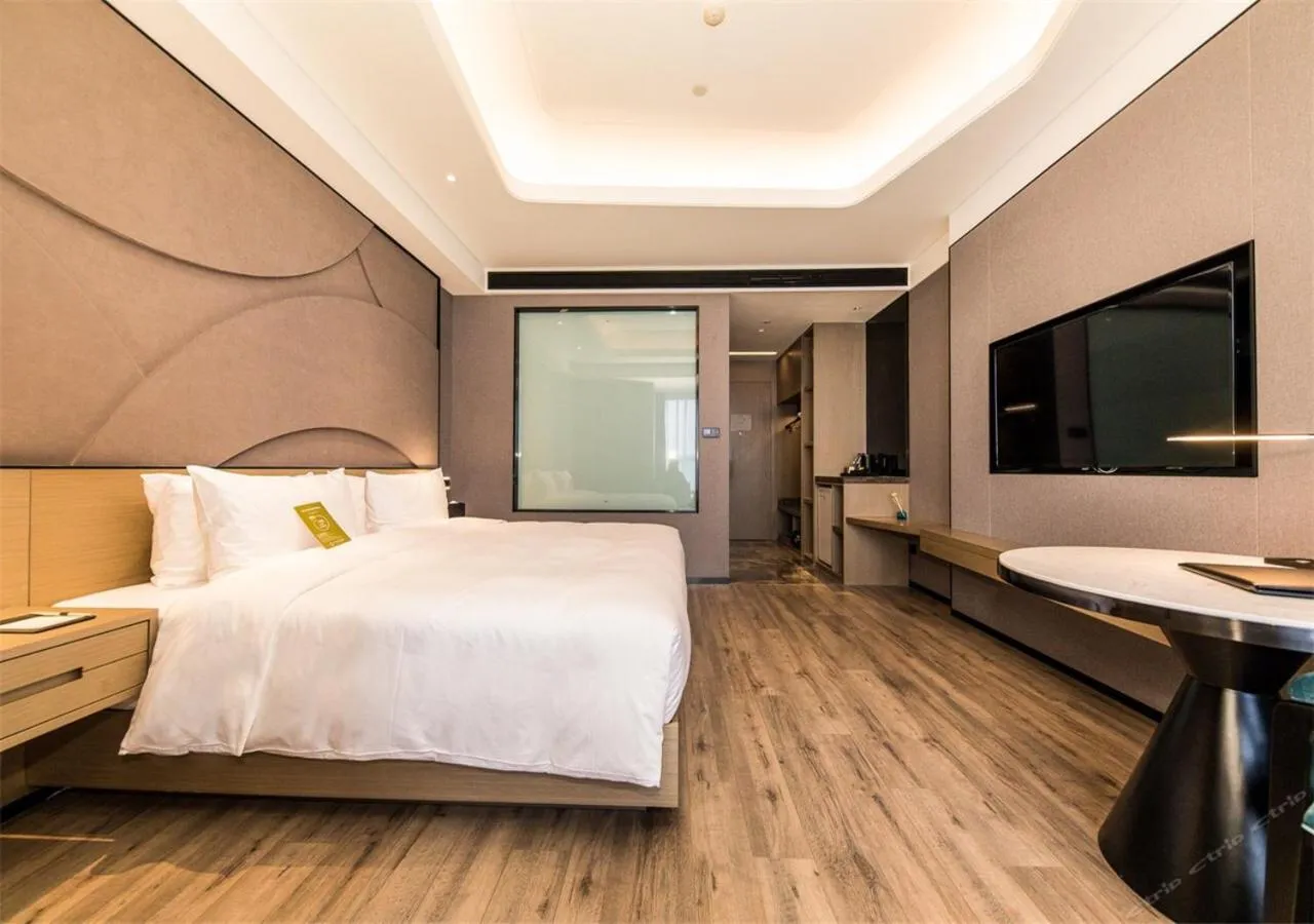 Mercure Xian Hi Tech Zone