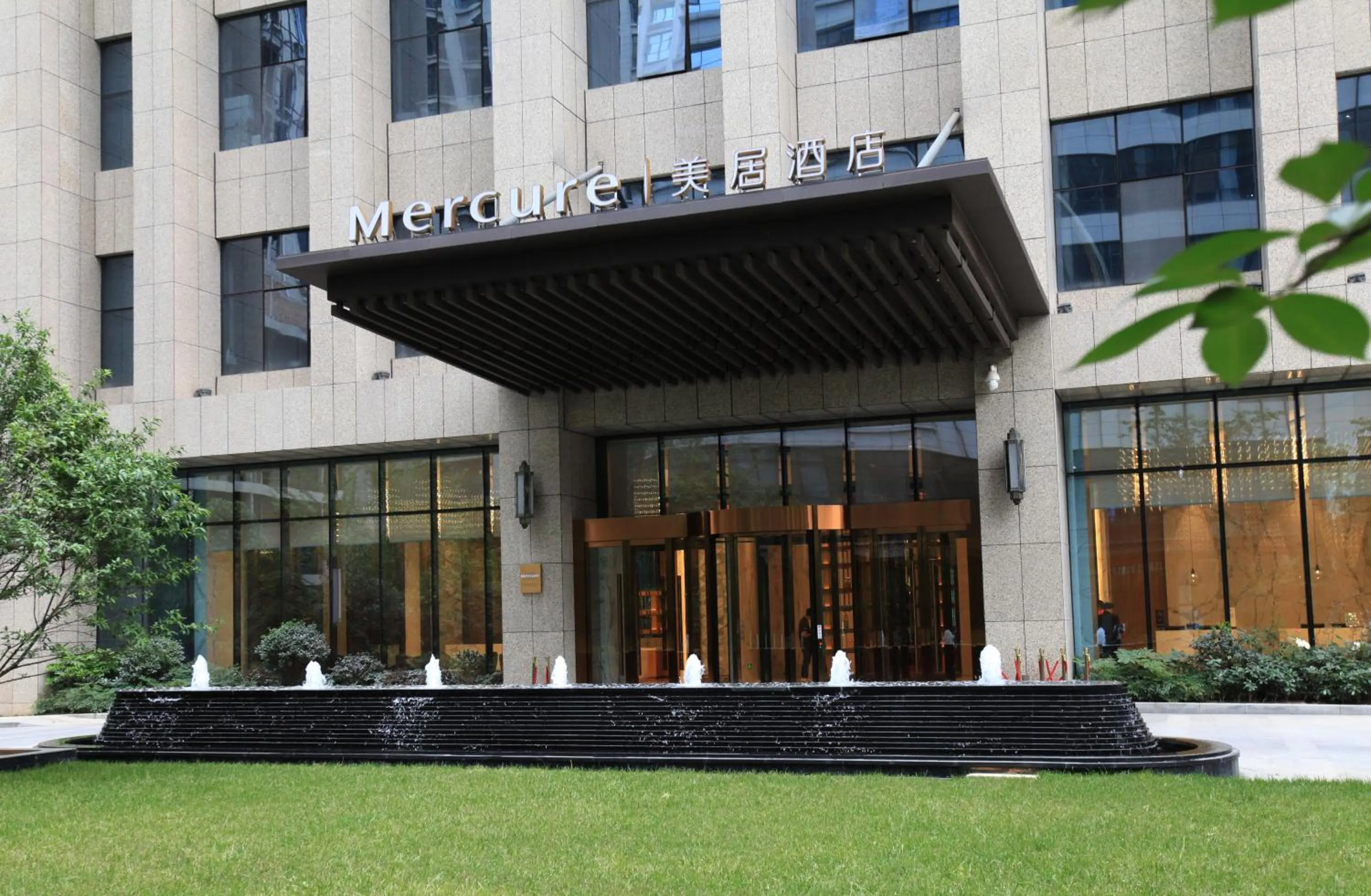 Property Building in Mercure Xian Hi Tech Zone