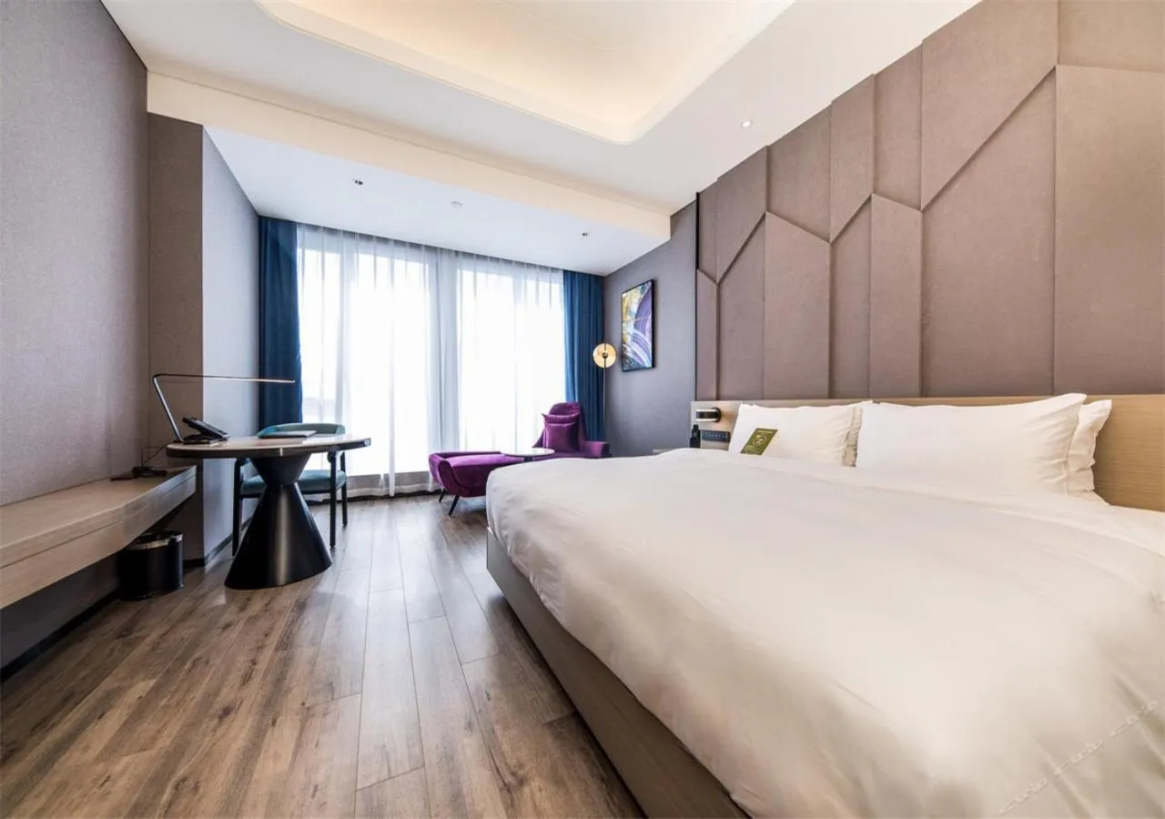 Mercure Xian Hi Tech Zone