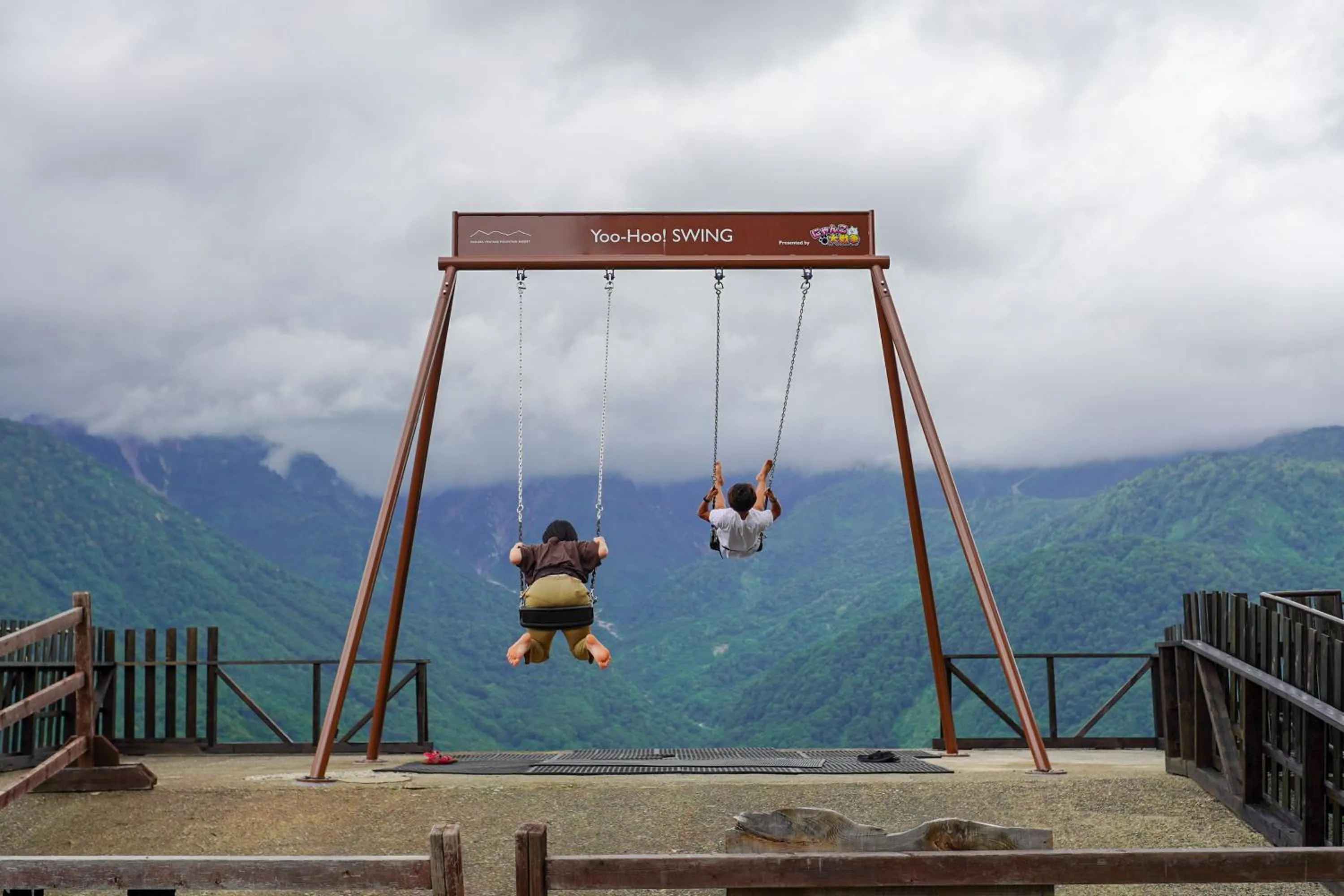 Nearby landmark in UNPLAN Village Hakuba