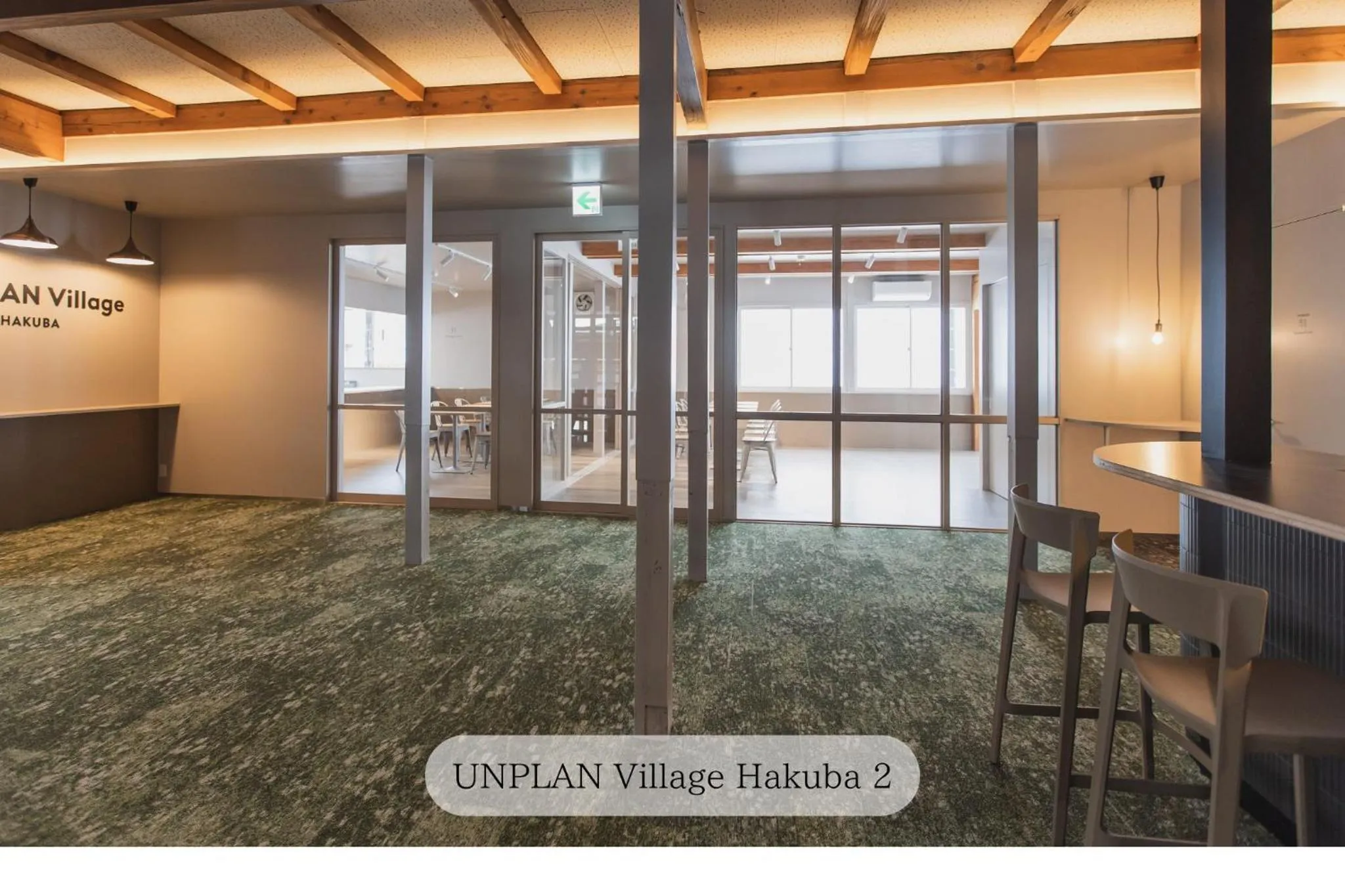 Living room in UNPLAN Village Hakuba