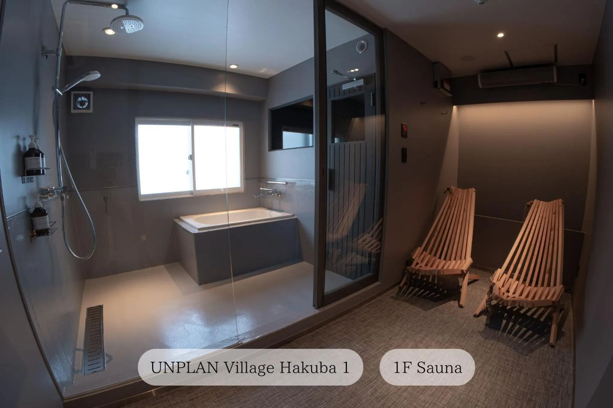 Sauna in UNPLAN Village Hakuba