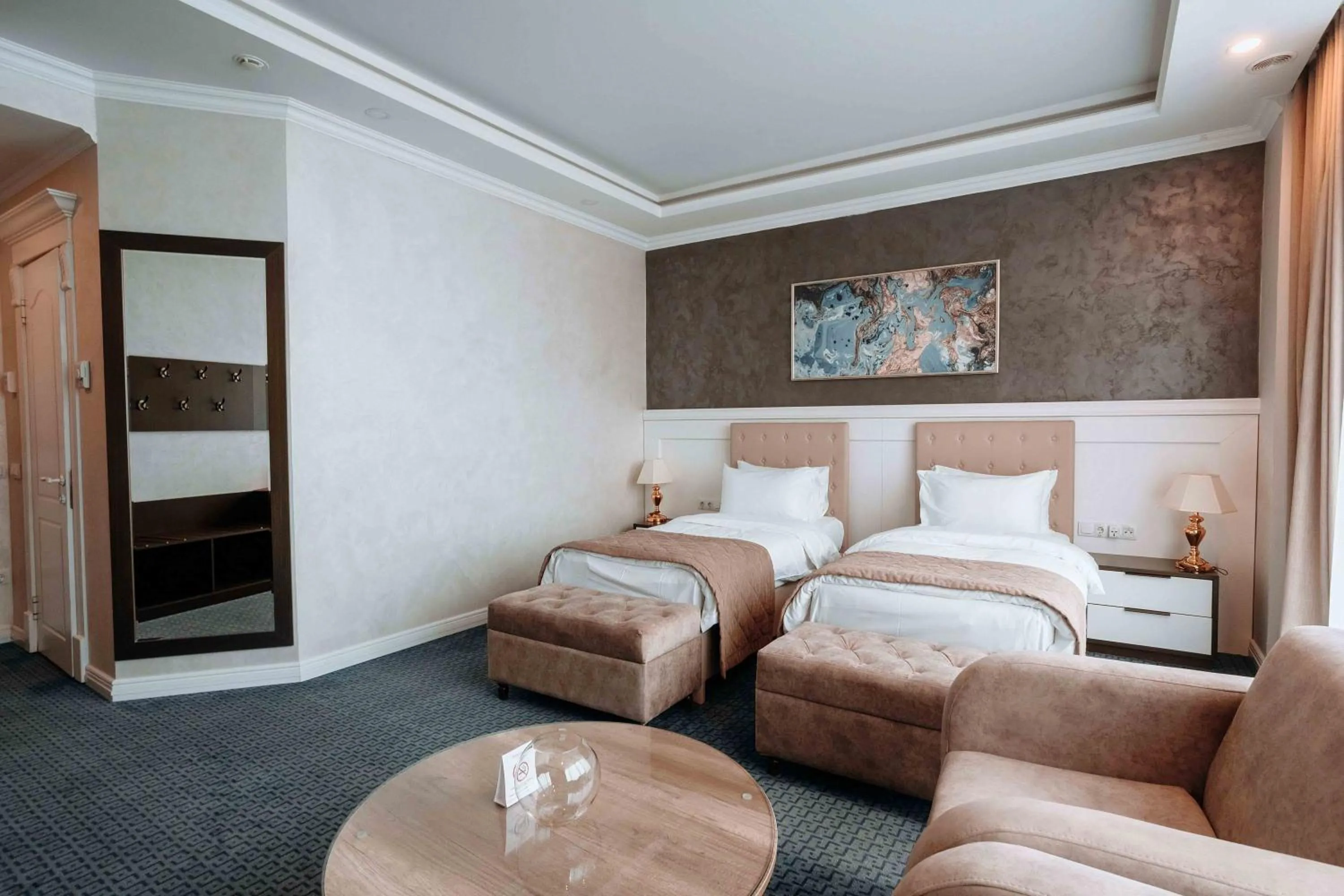 Bed in Ramada by Wyndham Shymkent