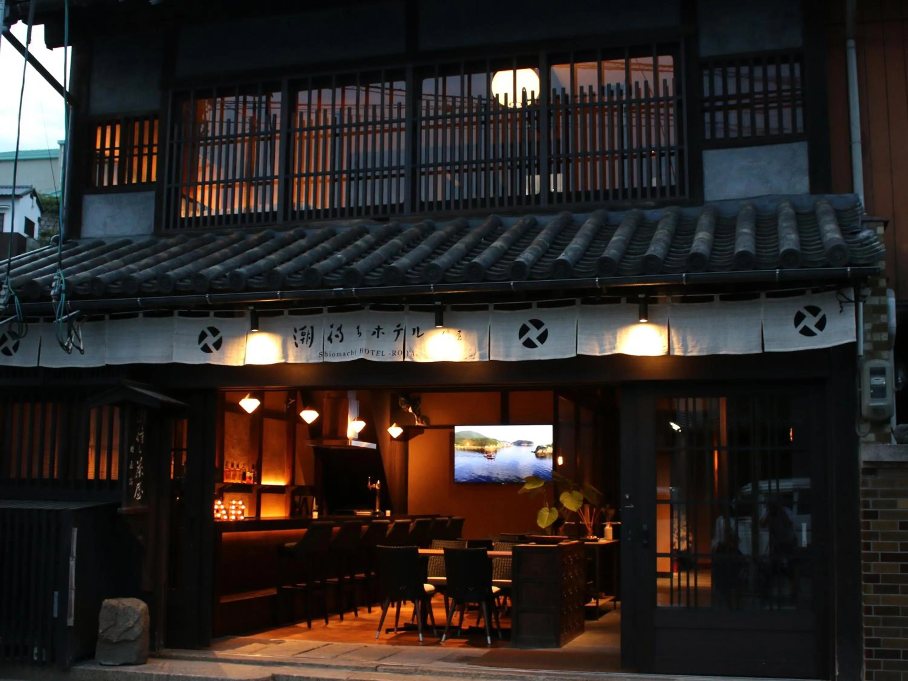 Property building in Tomonoura Shiomachi Hotel