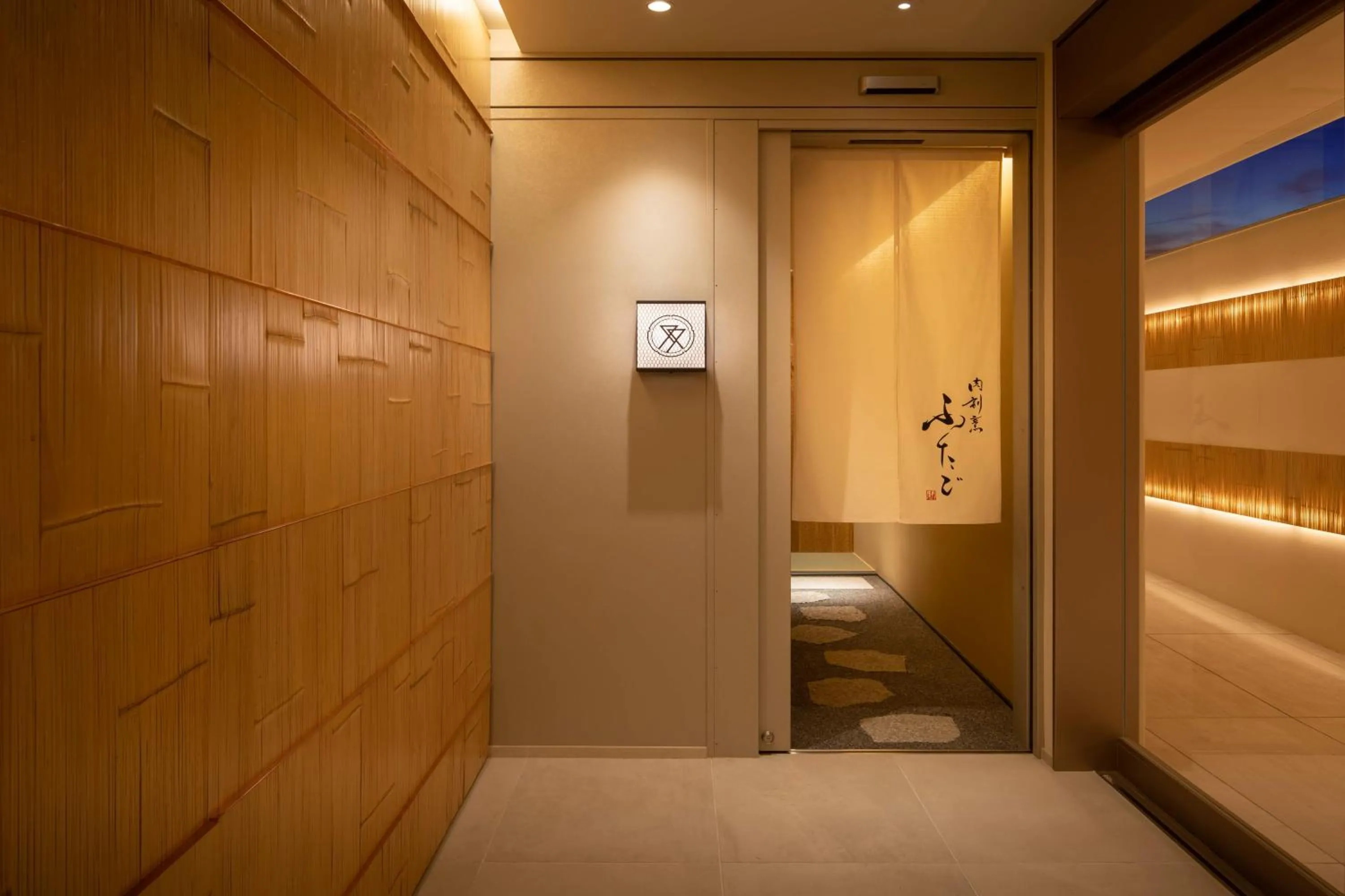 Restaurant/places to eat in THE JUNEI HOTEL Kyoto