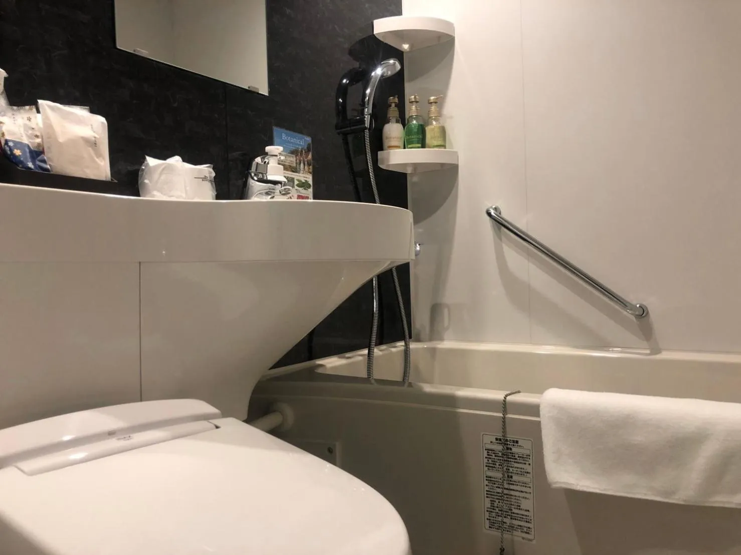 Bathroom in JHotelTokyoGEO