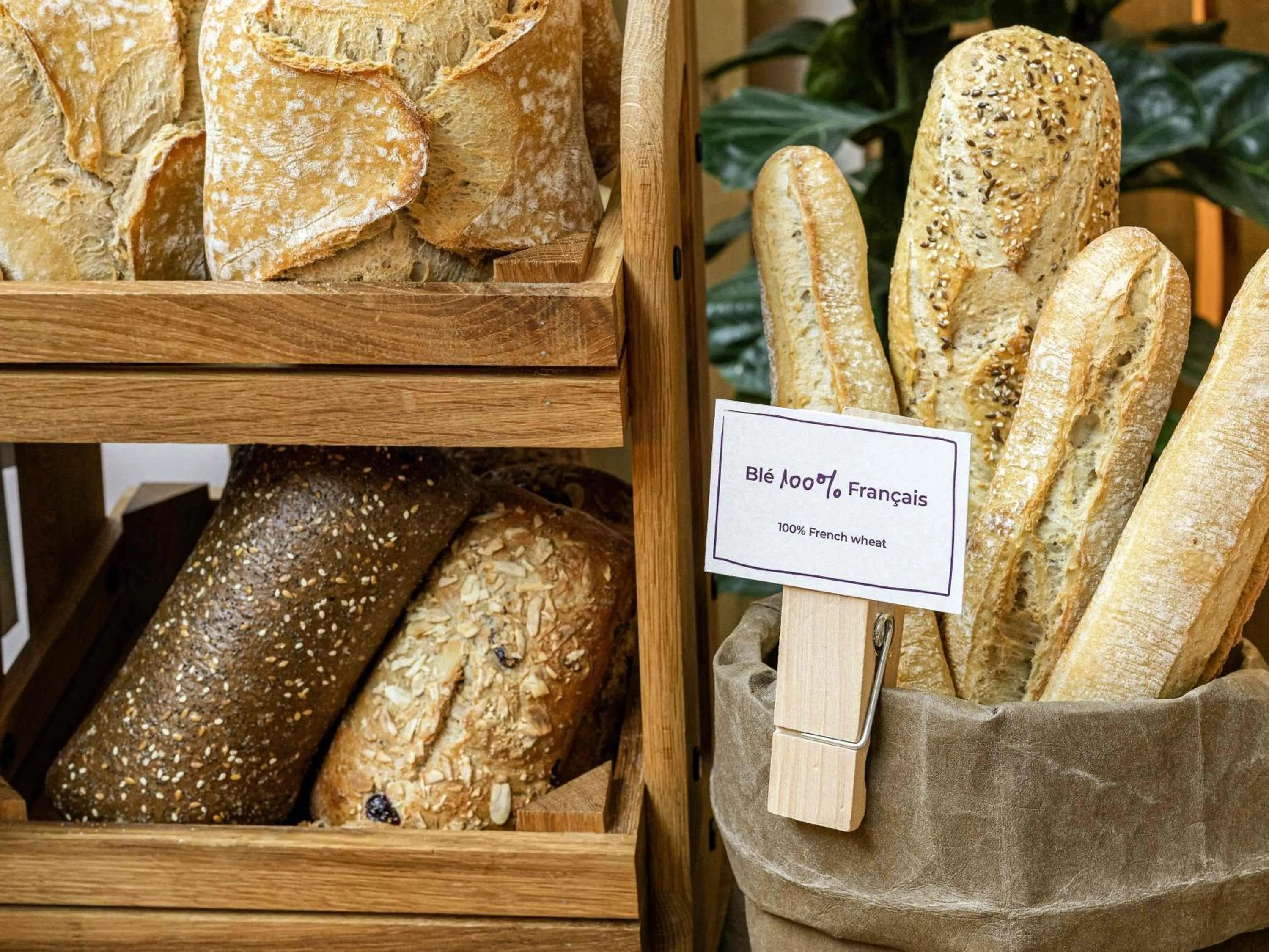 Breakfast in Novotel Roissy Saint Witz