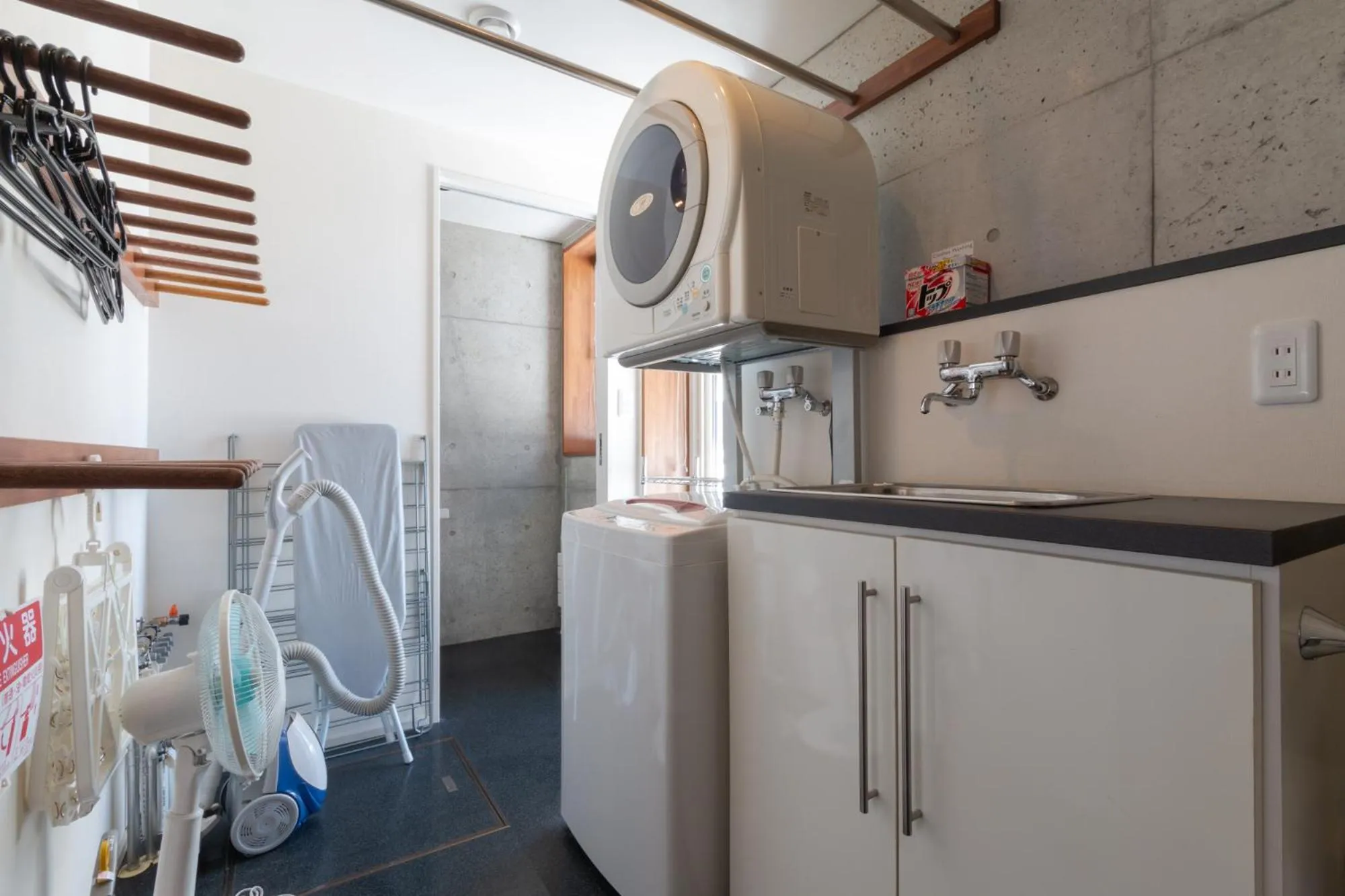 laundry in Yuki Ten by H2 Life