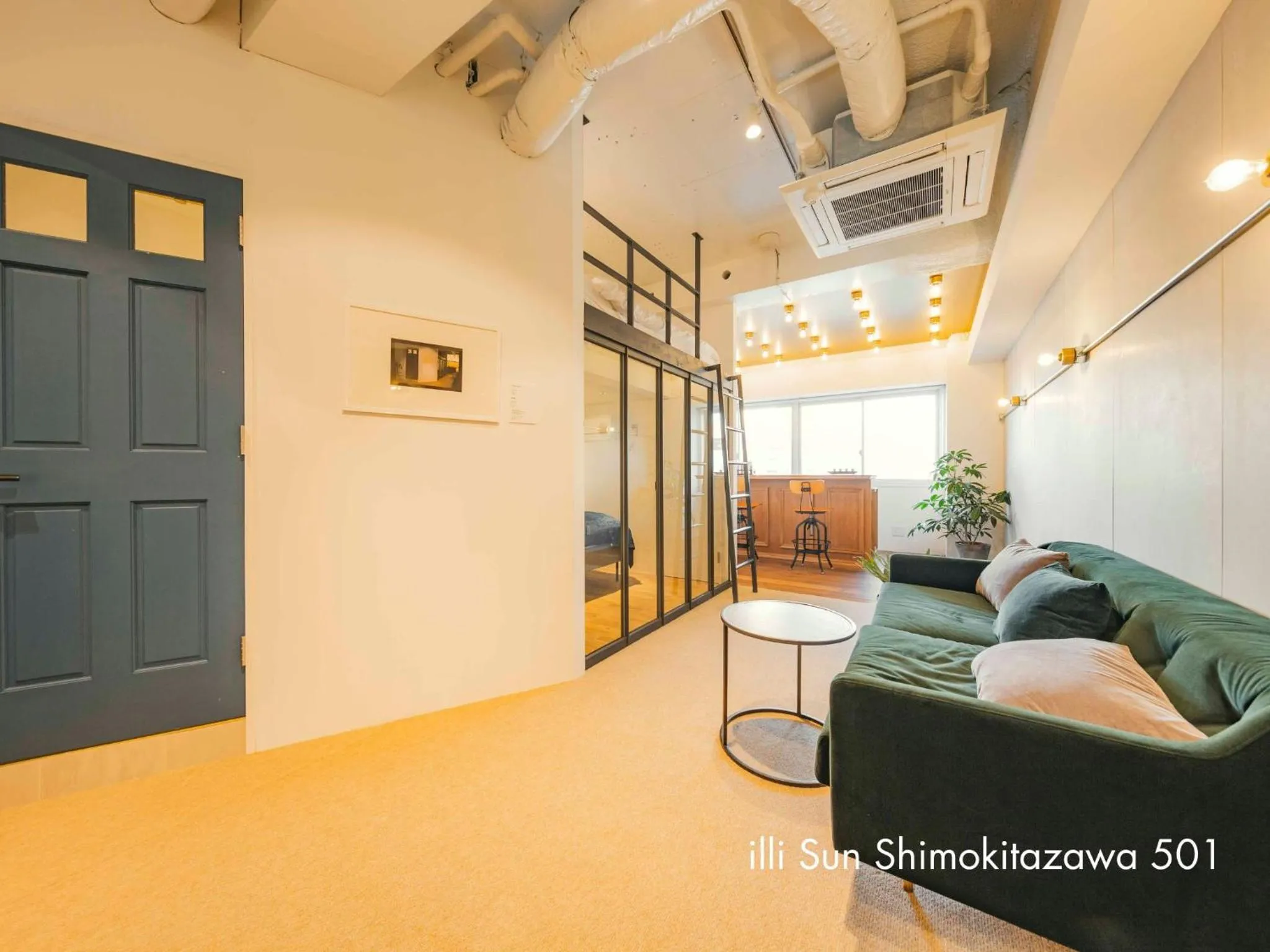 Living room in illi Sun Shimokitazawa