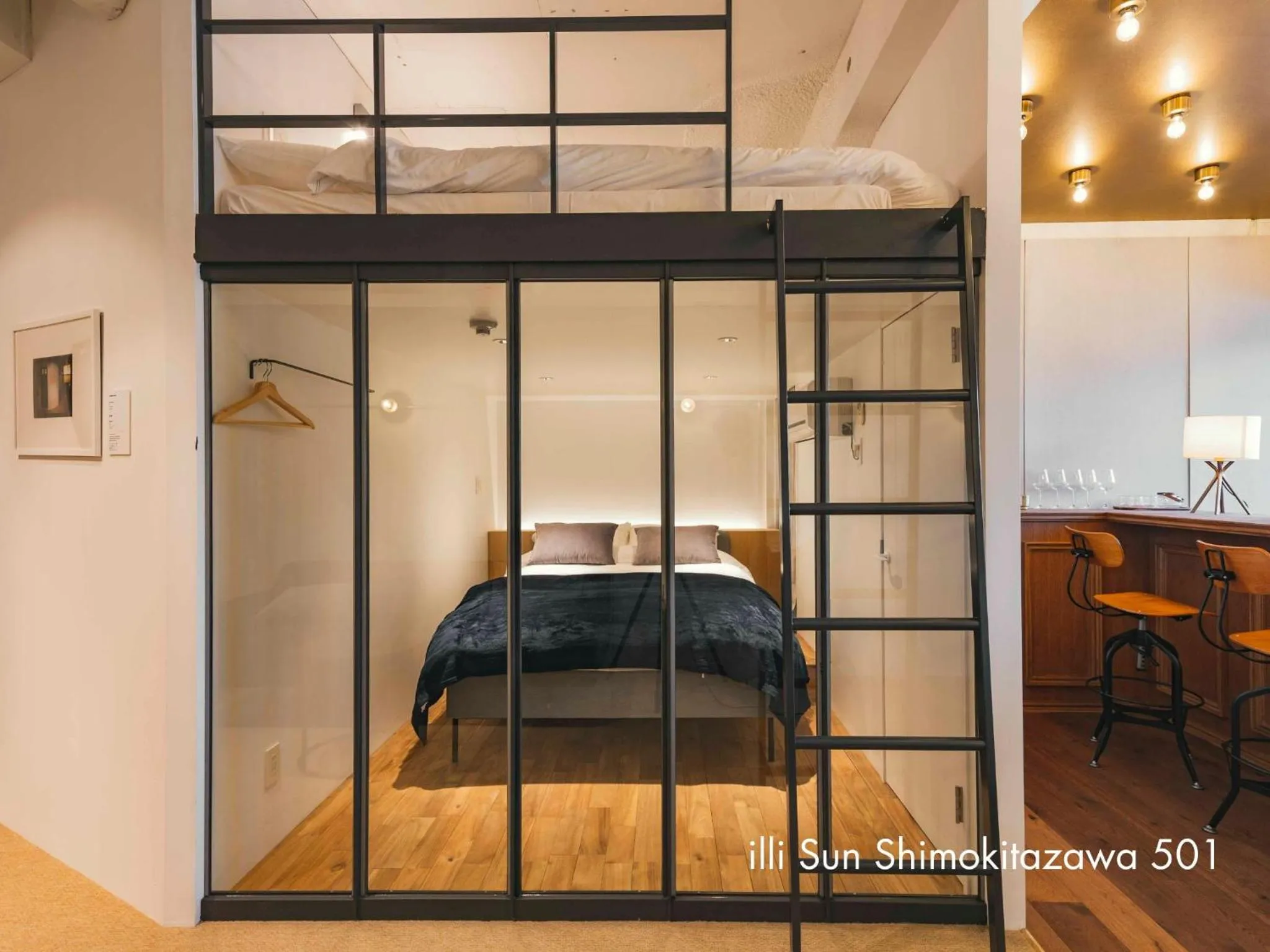 Bedroom, Bed in illi Sun Shimokitazawa