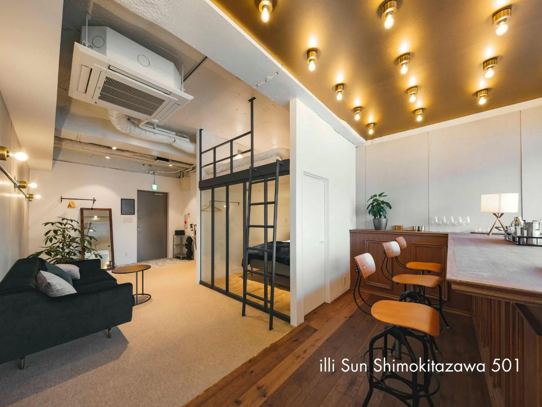 Living room, Bed in illi Sun Shimokitazawa