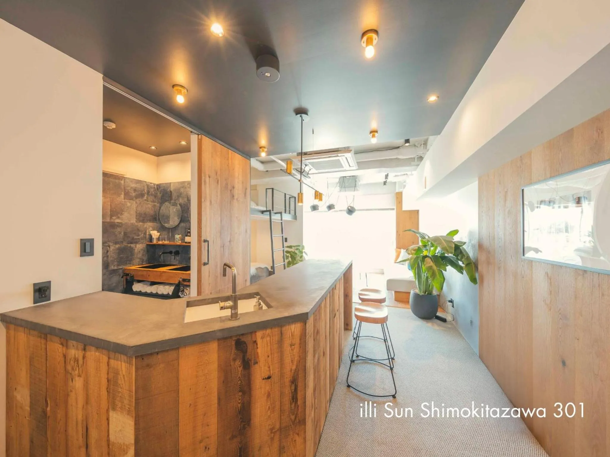 Living room in illi Sun Shimokitazawa