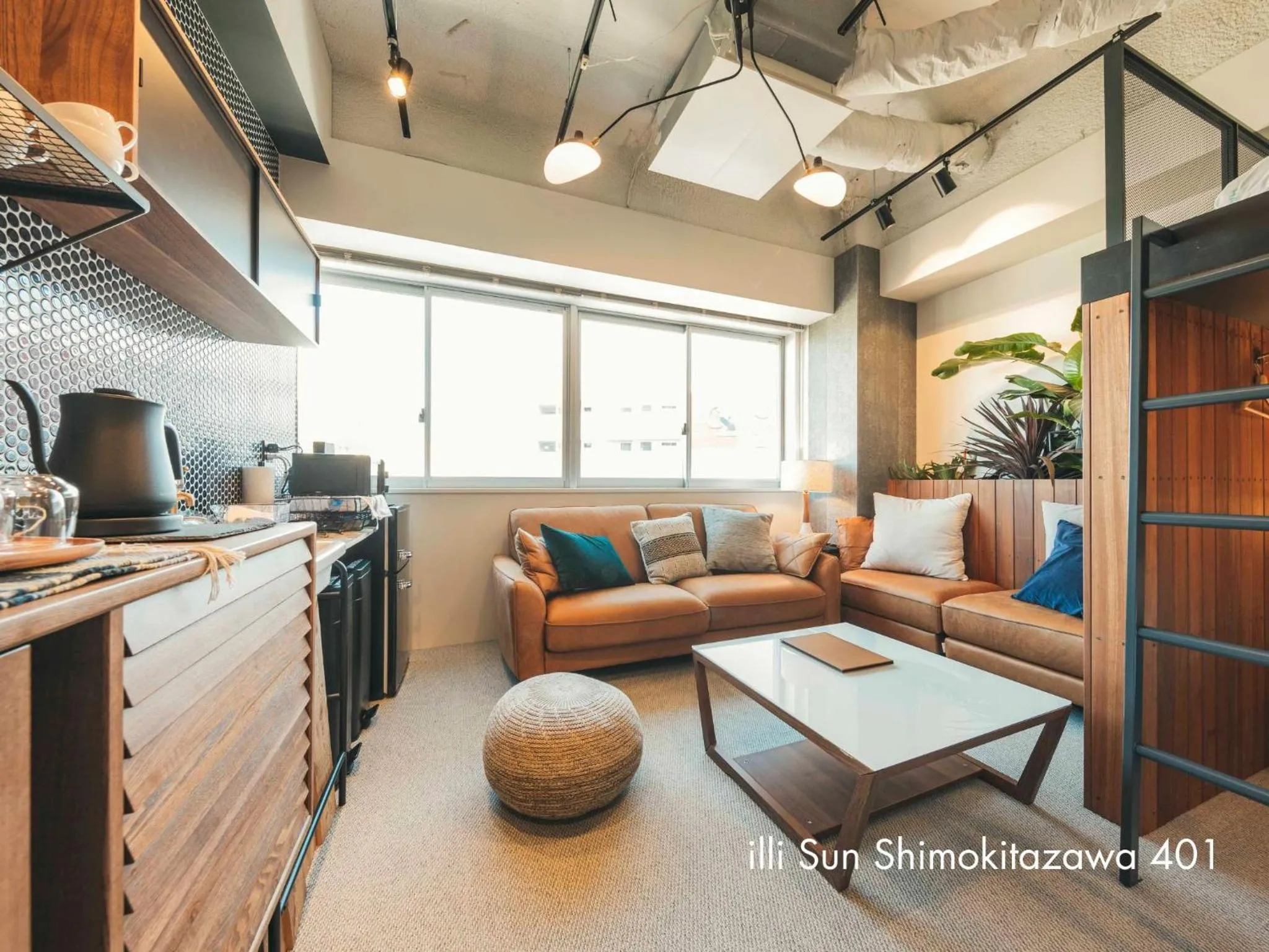 Living room in illi Sun Shimokitazawa