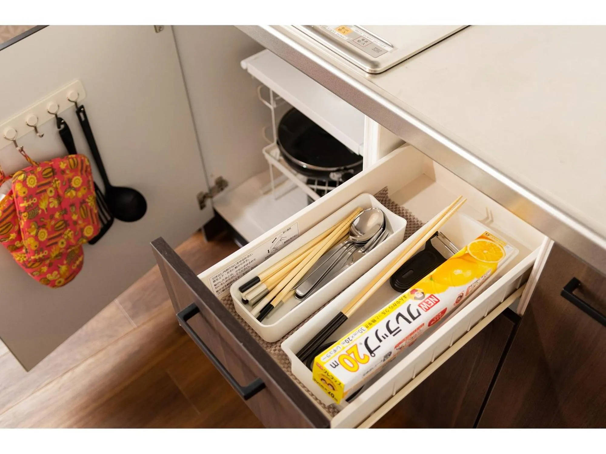 Kitchen or kitchenette in Oyado Kien Ryogoku