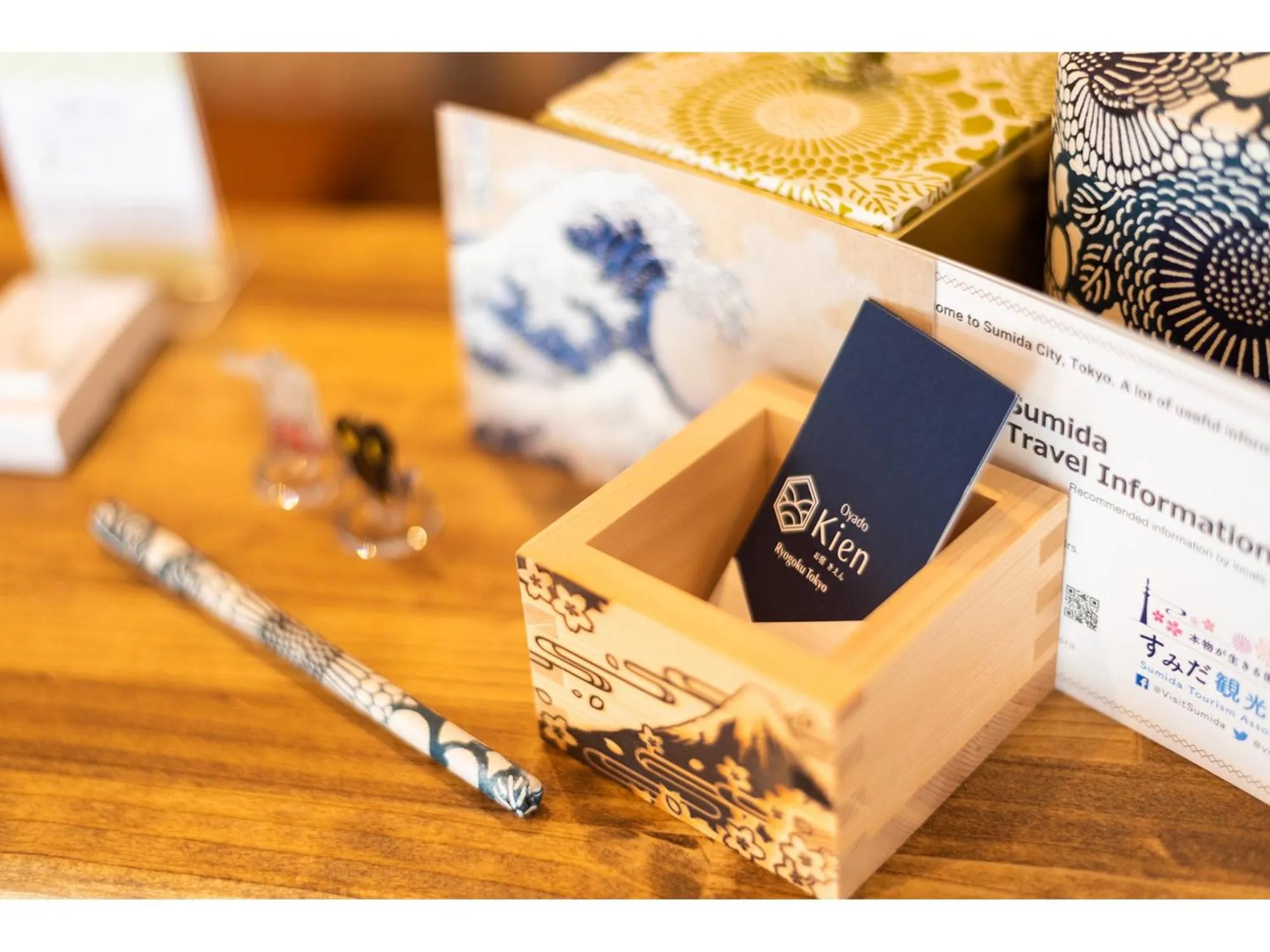 Lobby or reception in Oyado Kien Ryogoku