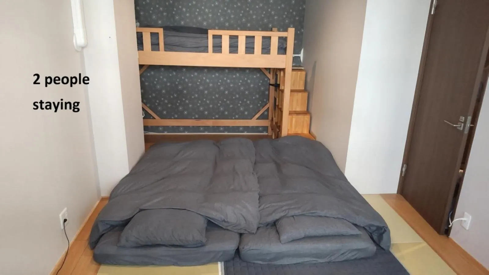 Photo of the whole room, Bed in Oyado Kien Ryogoku