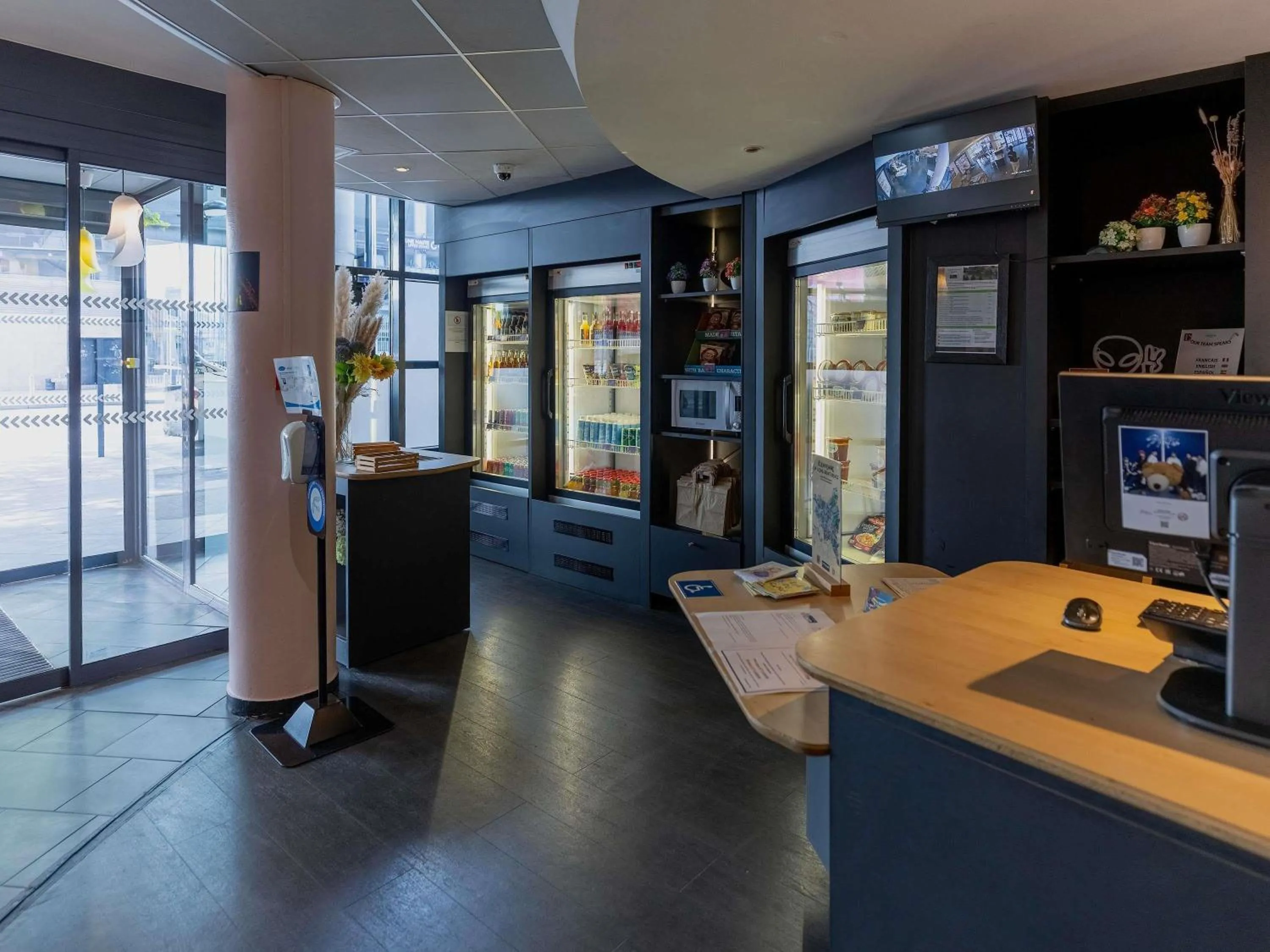 Other in Novotel Suites Paris Stade de France