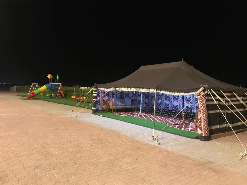 Al Asala Resort