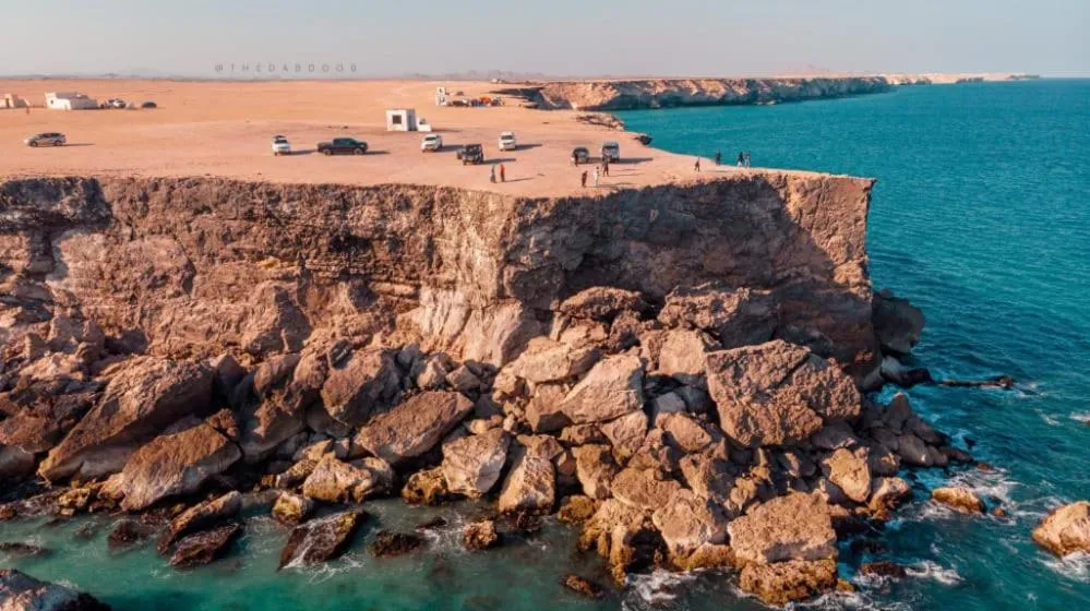 Al Asala Resort