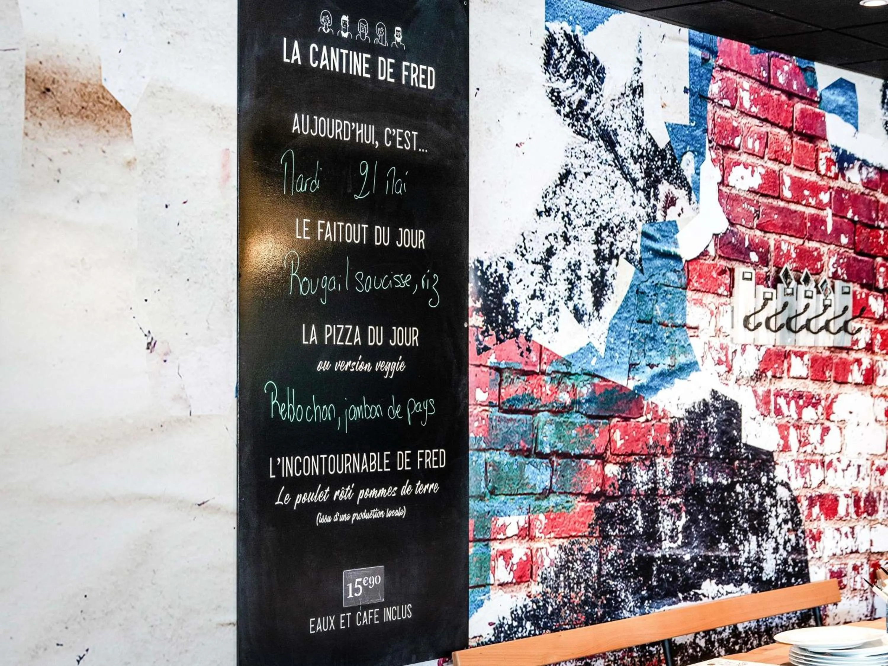 Restaurant/places to eat in Hotel Novotel Evry Courcouronnes