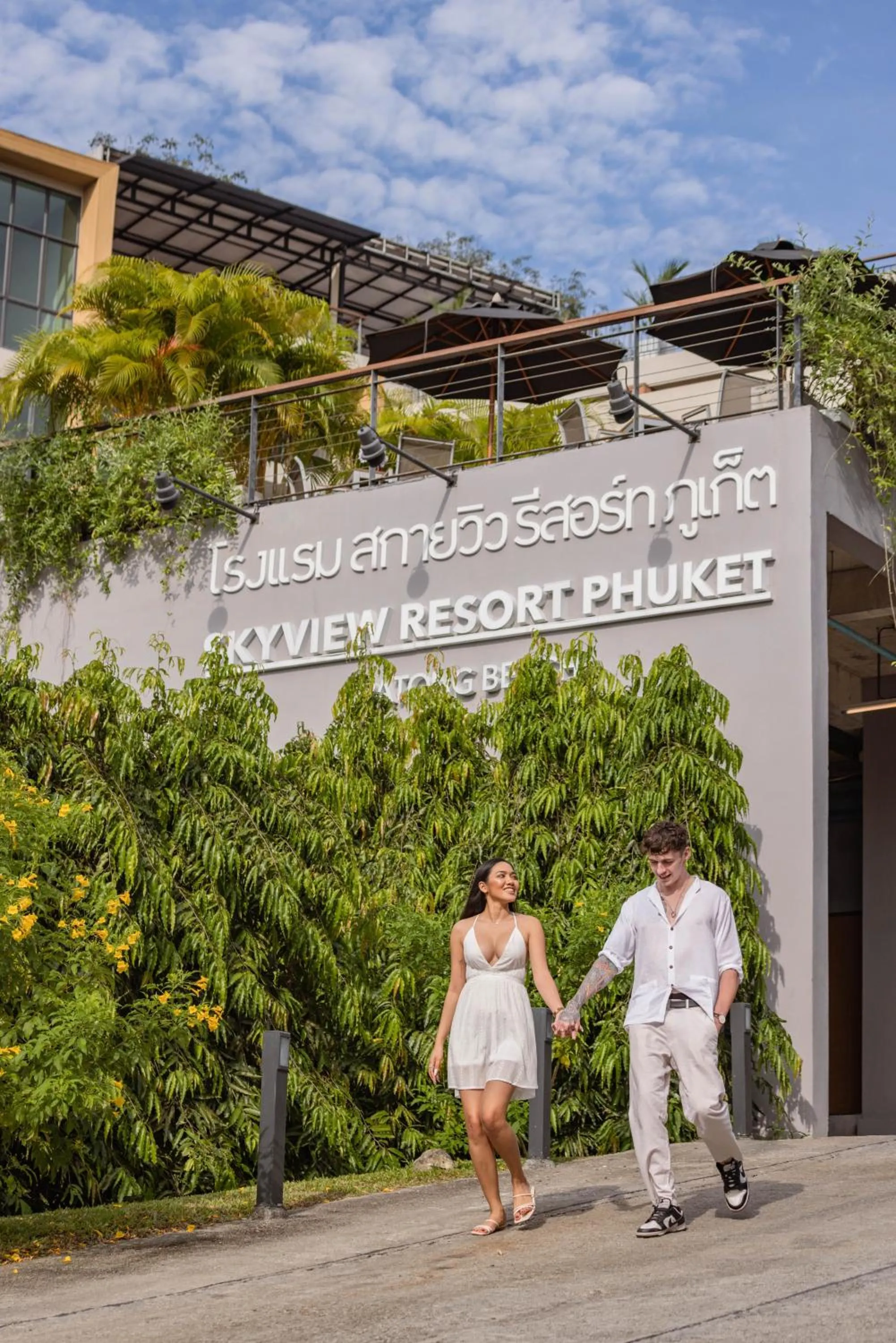 Garden in SKYVIEW Resort Phuket Patong Beach