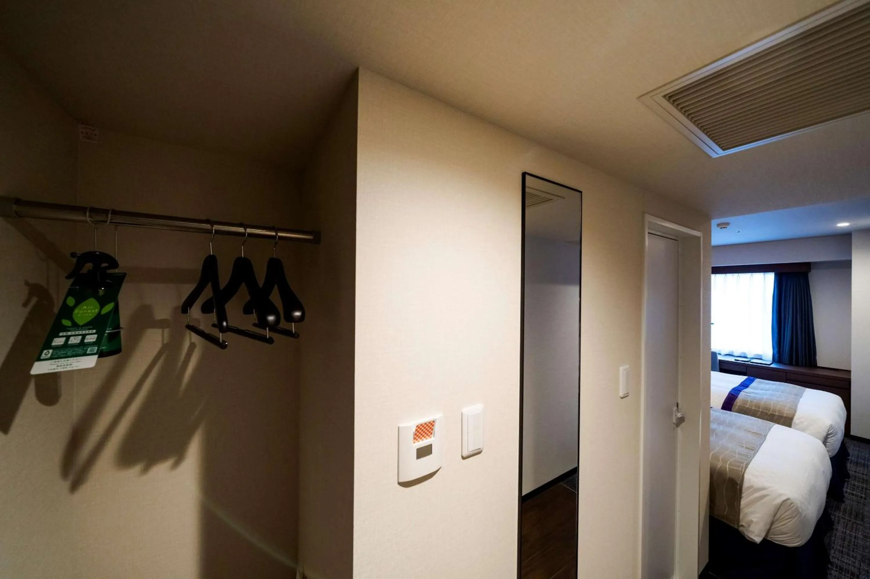 Bedroom, Bed in Best Western Plus Fukuoka Tenjin-minami