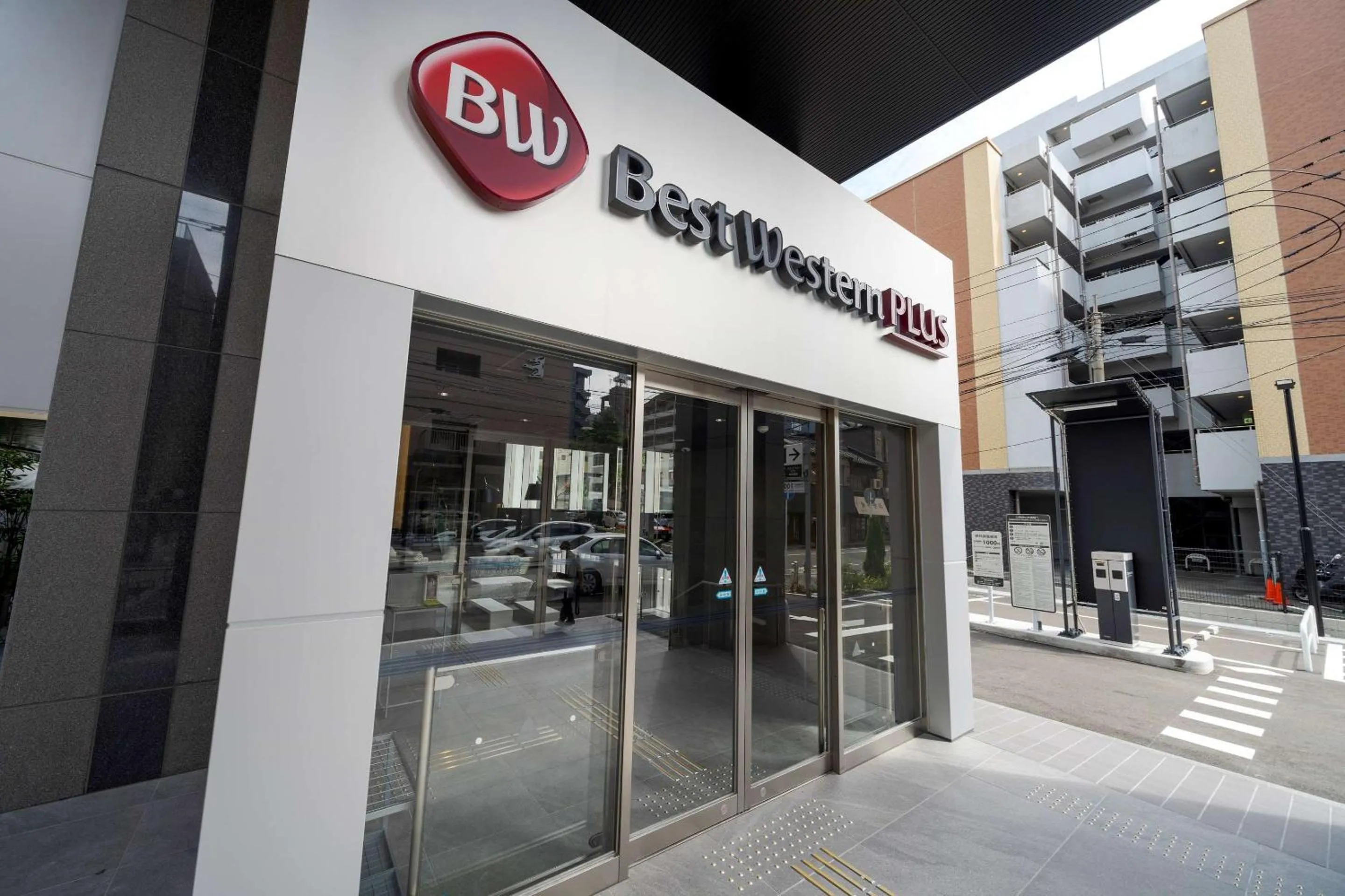 Property building in Best Western Plus Fukuoka Tenjin-minami