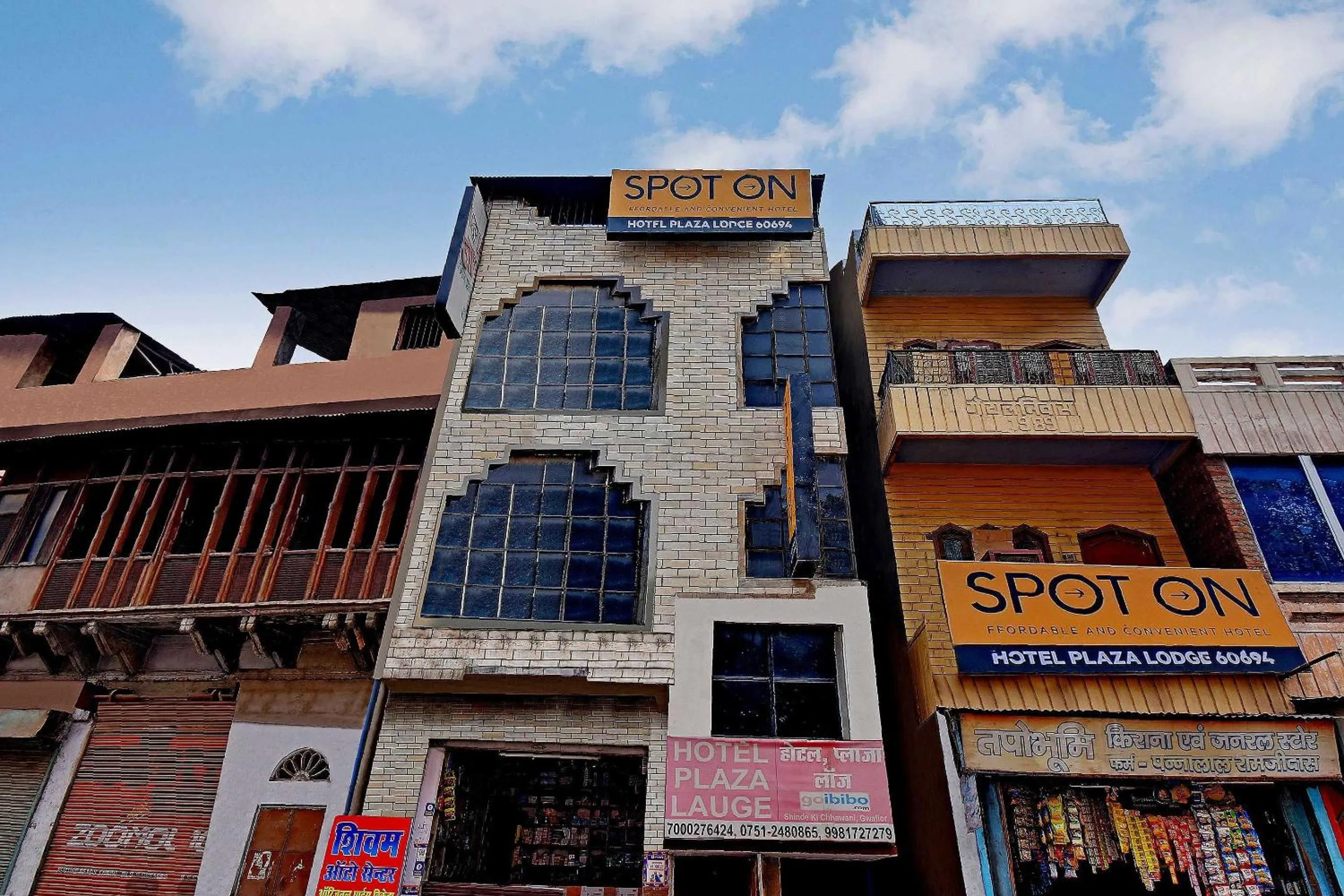 Facade/entrance in Hotel O Plaza Lodge
