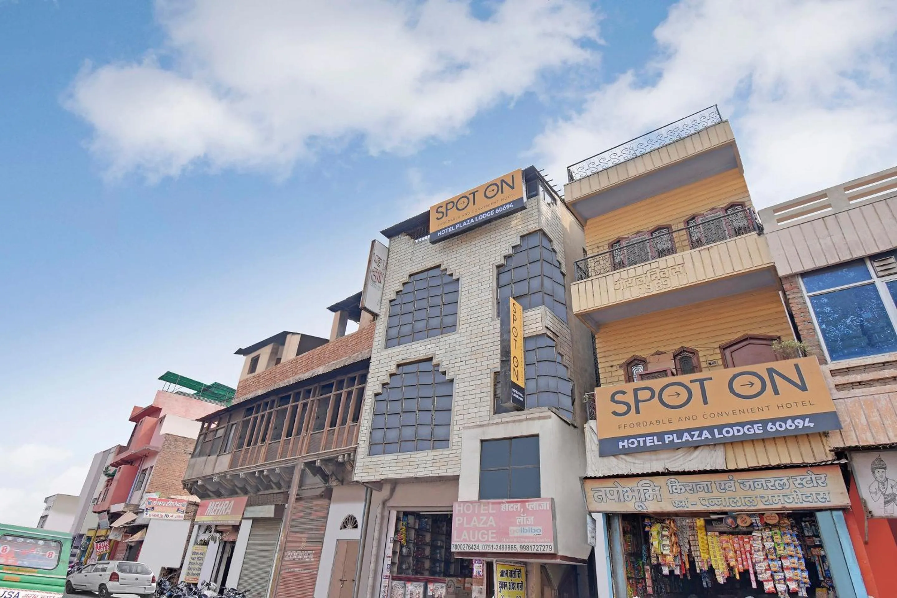 Facade/entrance in Hotel O Plaza Lodge