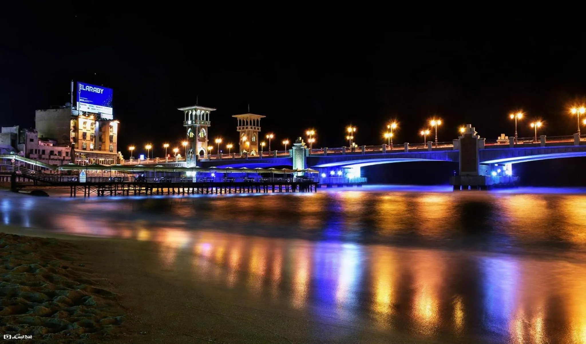 Nearby landmark in Al Raya Apartments