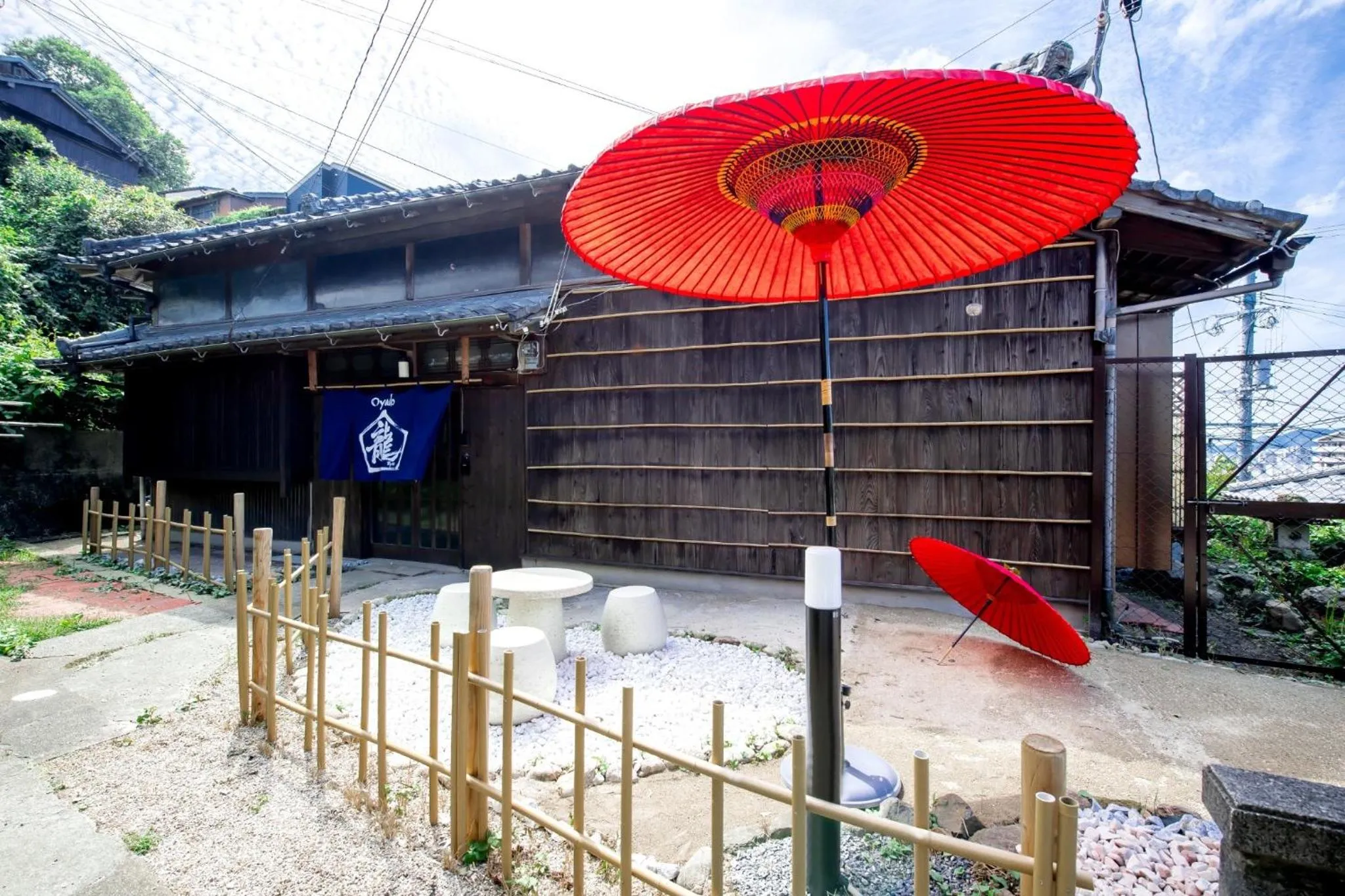 Oyado Ryu / Vacation STAY 54218