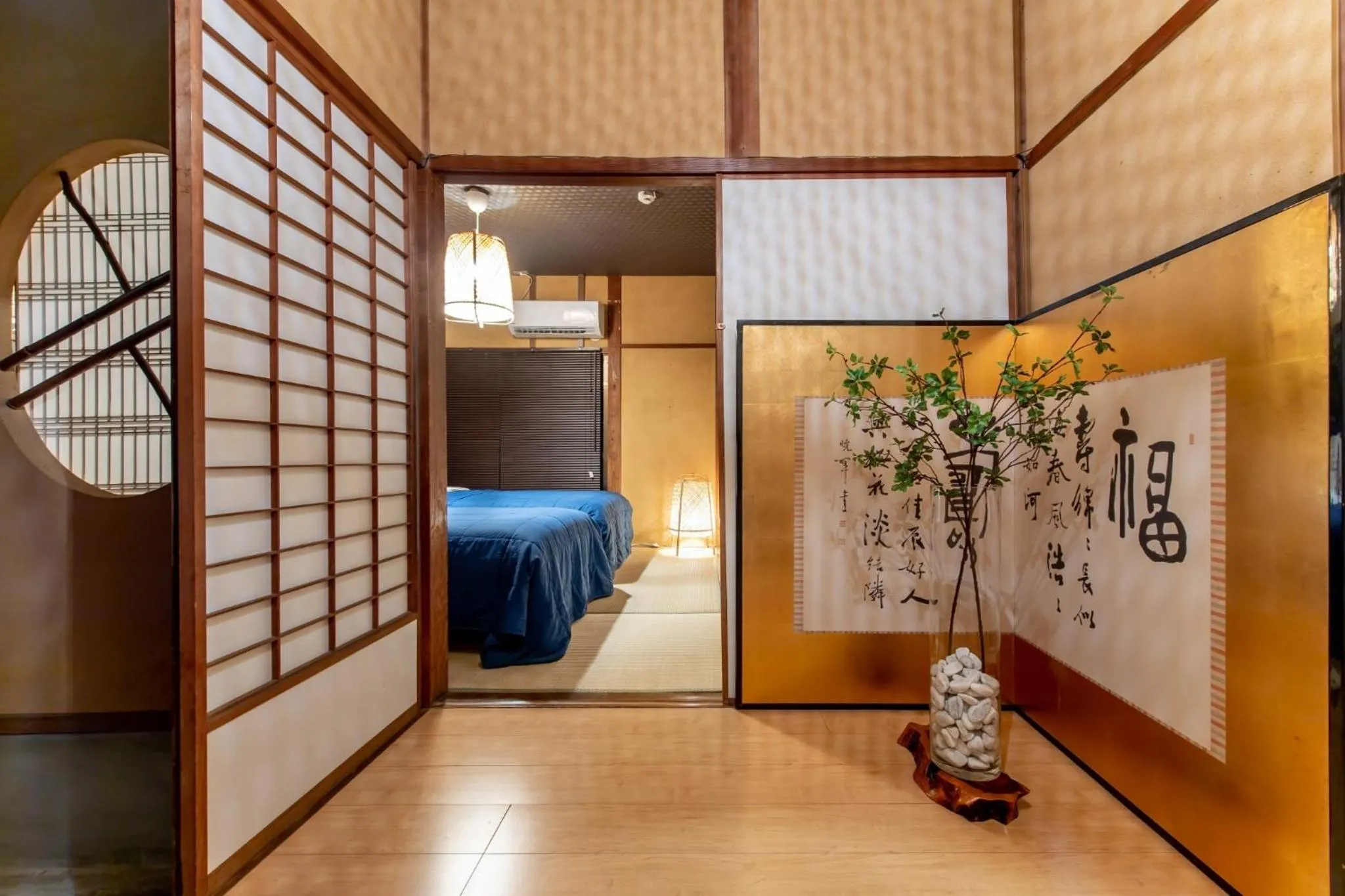 Bed in Oyado Ryu / Vacation STAY 54218