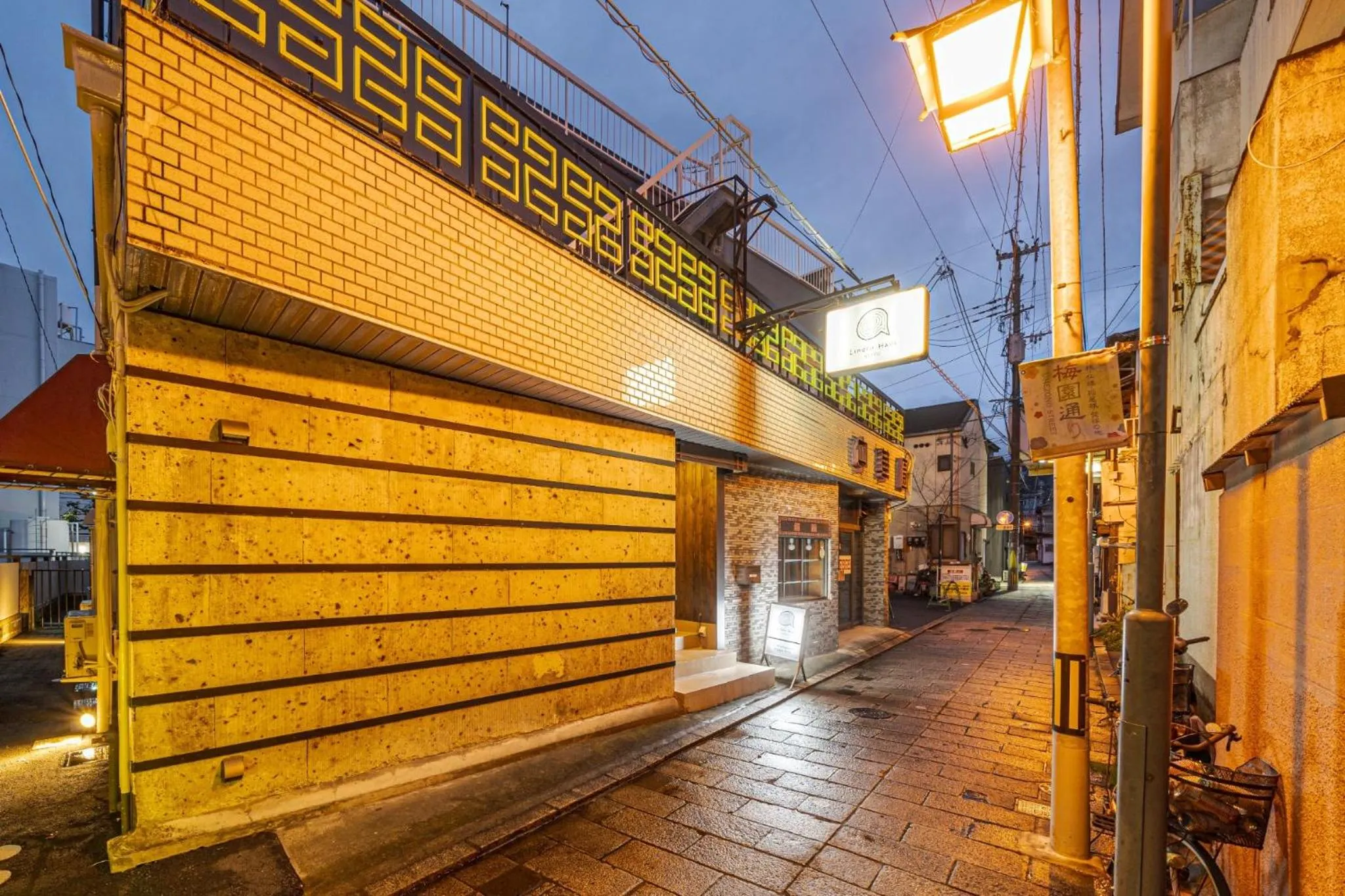 Linden Haus BEPPU - Vacation STAY 54769