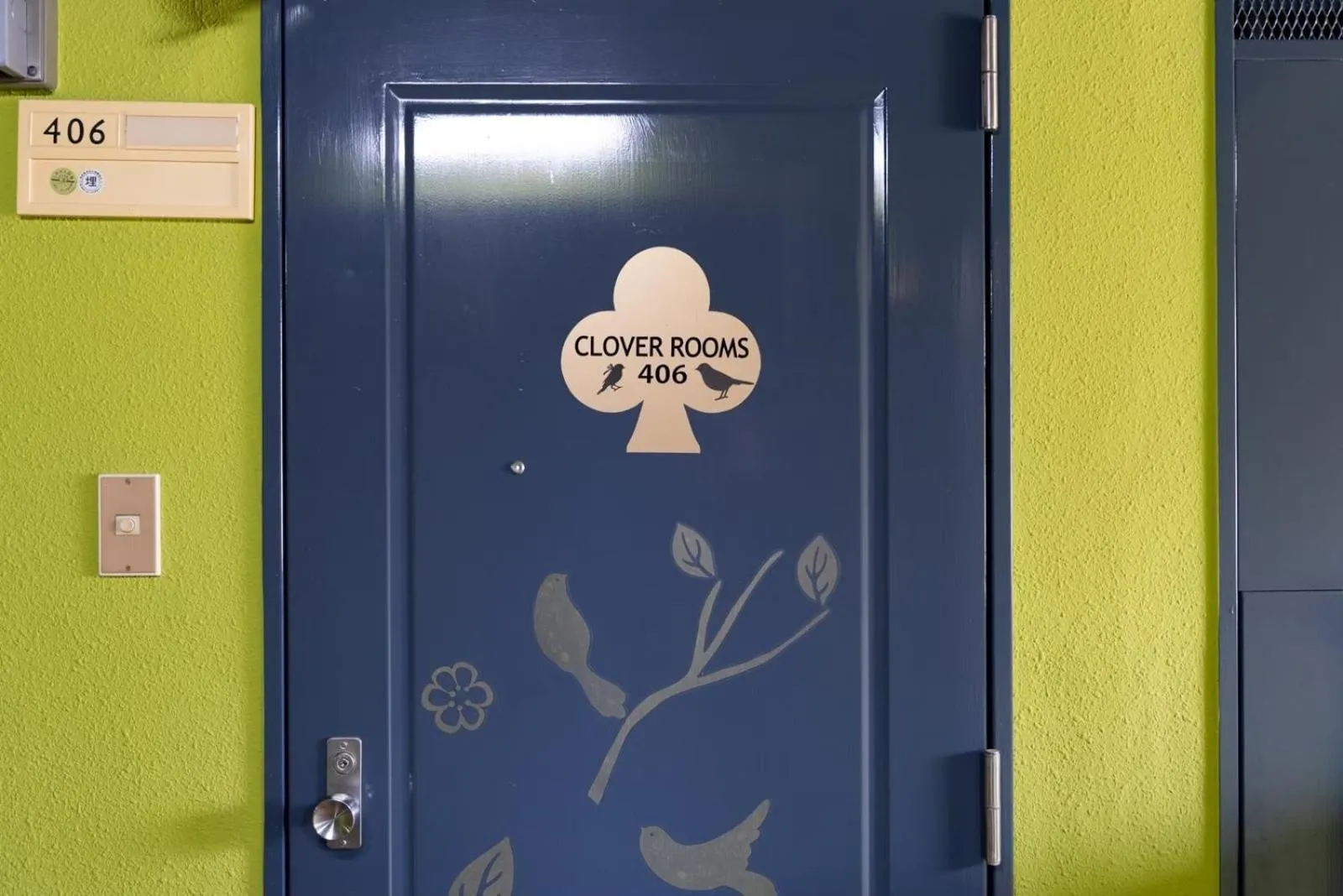 Clover rooms 406 - Vacation STAY 54840