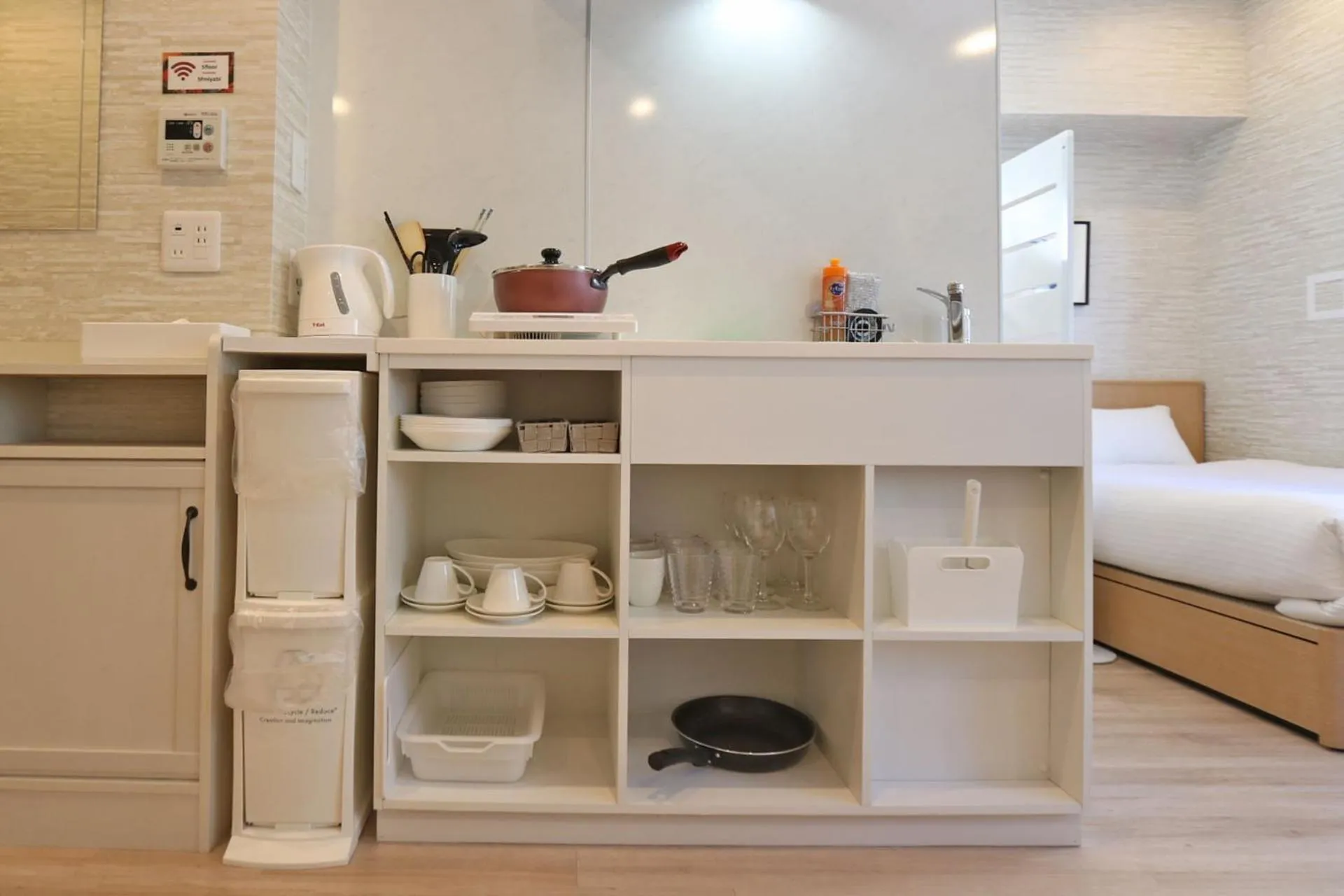 Bed in Petit Grande Miyabi