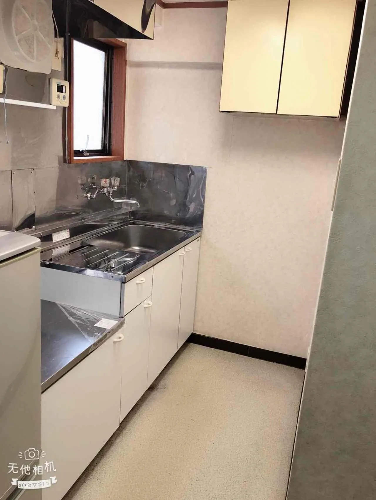 Cozy room in Itabashi