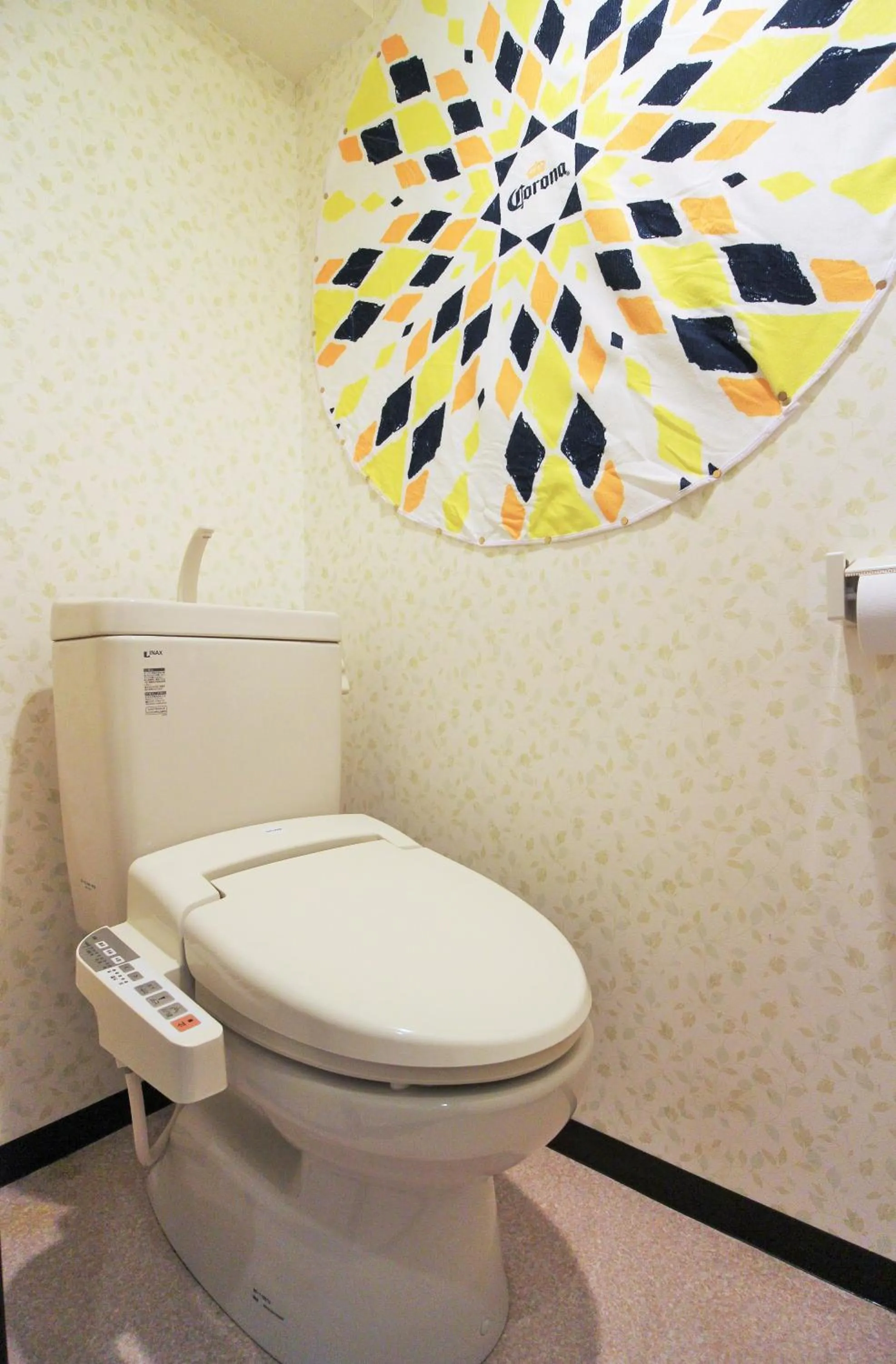 Cozy room in Itabashi