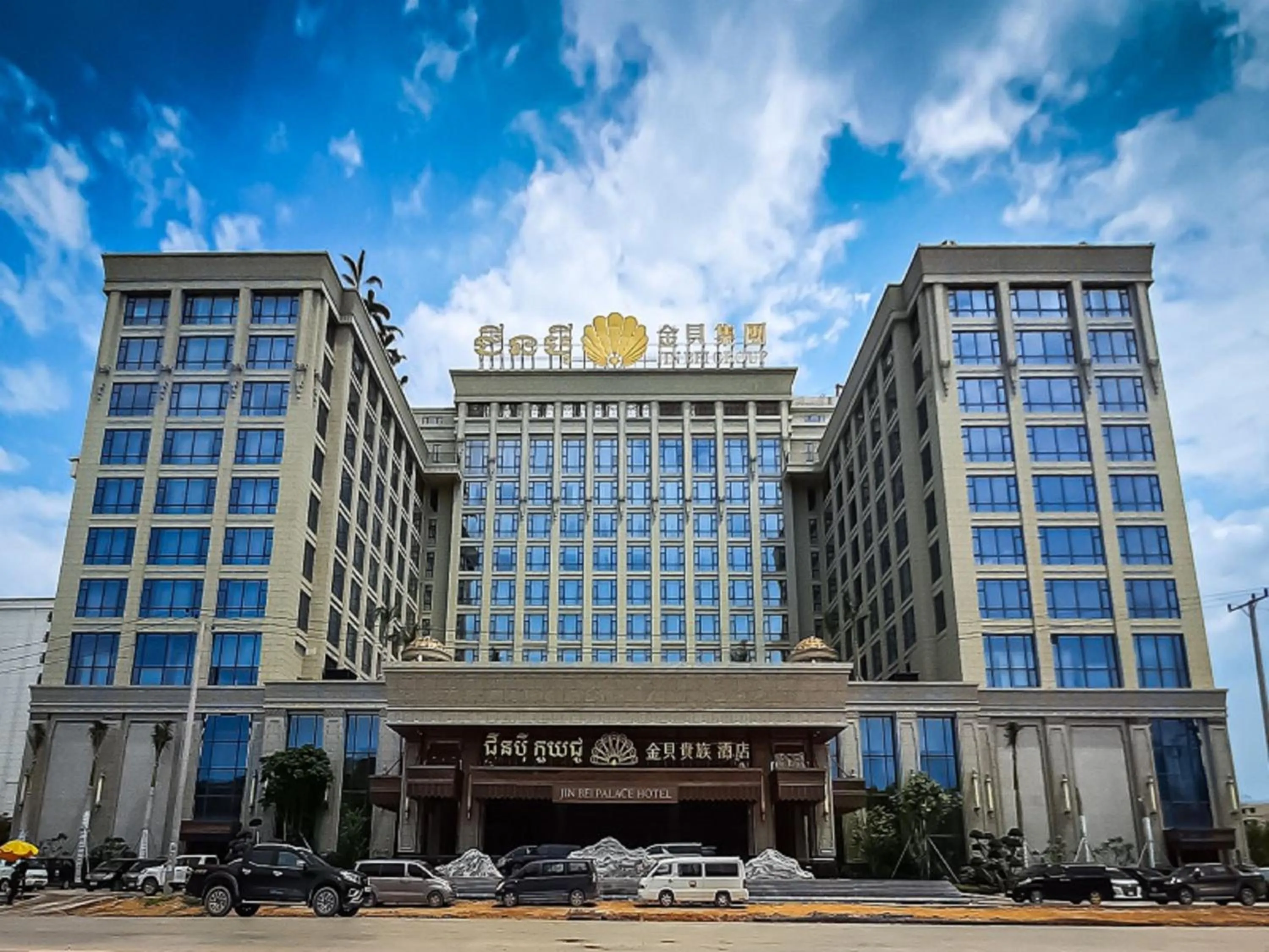 Property building in Jin Bei Palace Hotel
