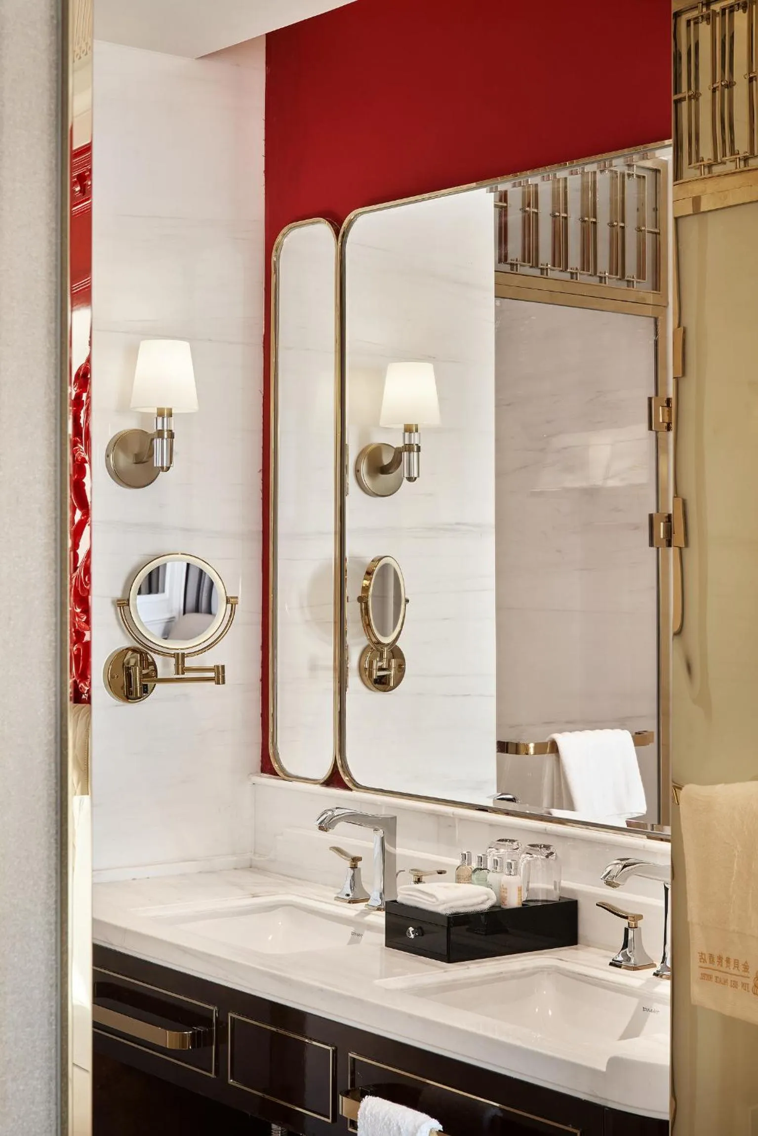 Toilet in Jin Bei Palace Hotel