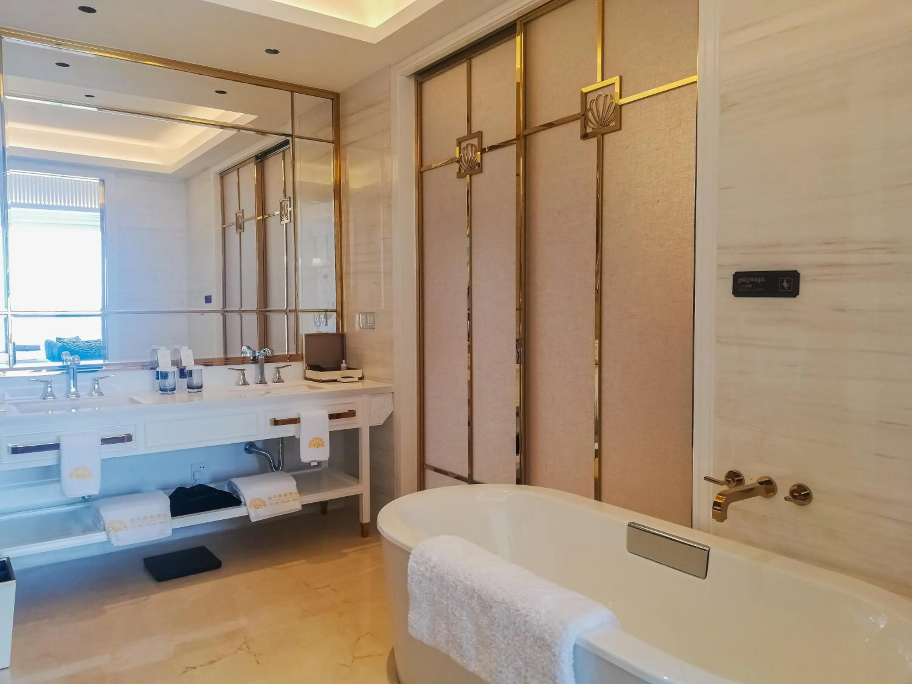 Bathroom in Jin Bei Palace Hotel