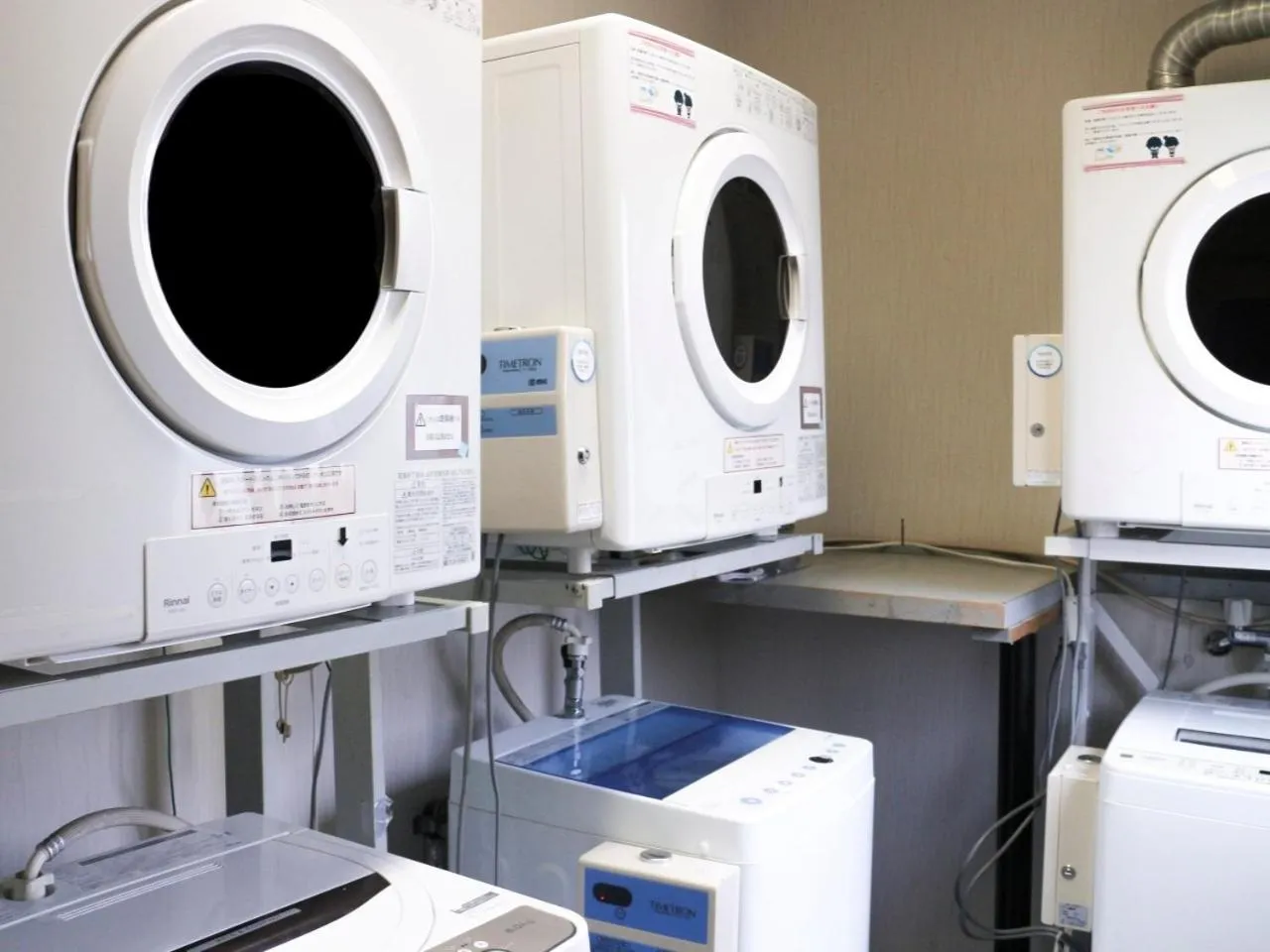 washing machine in Moriyama Art Hotel