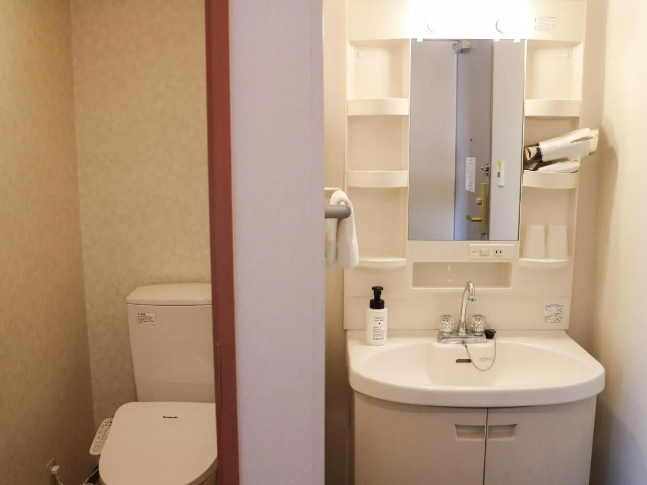 Toilet in Moriyama Art Hotel