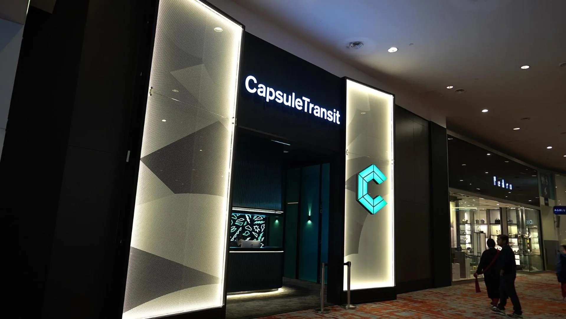 Property building in CapsuleTransit Airside KLIA T2 - Airport Hotel - International Departure near to Transit Hall, Gate Q