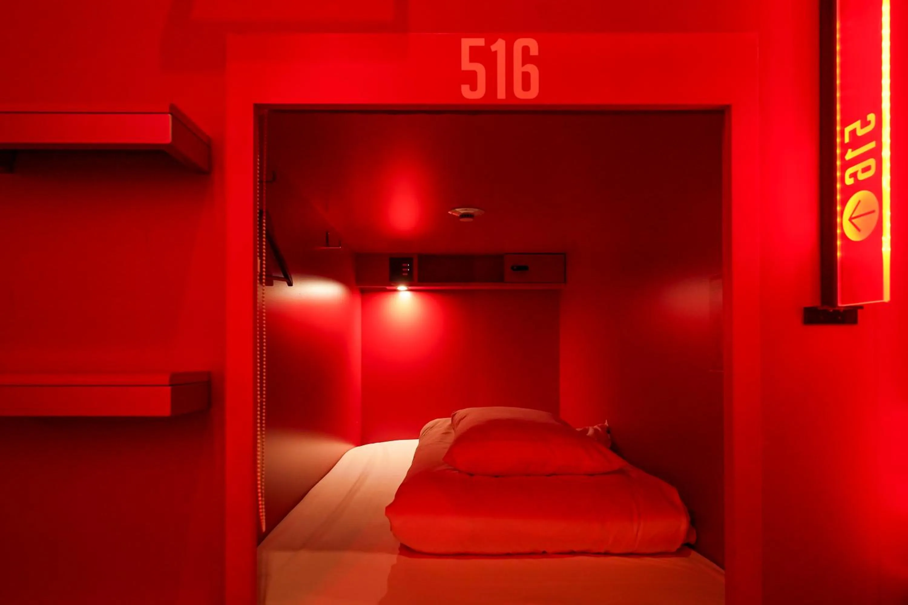 Bed in esports hotel e-ZONe 電脳空間